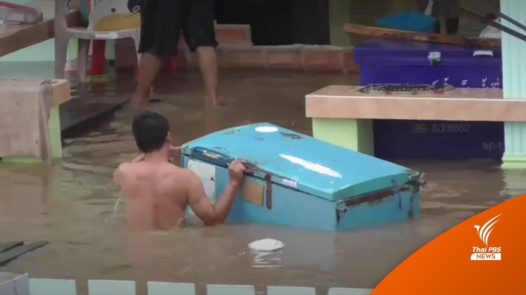 ชาวป่าโมกเก็บของไม่ทัน "คันดินแตก" น้ำทะลักท่วมกว่า 100 หลังคา