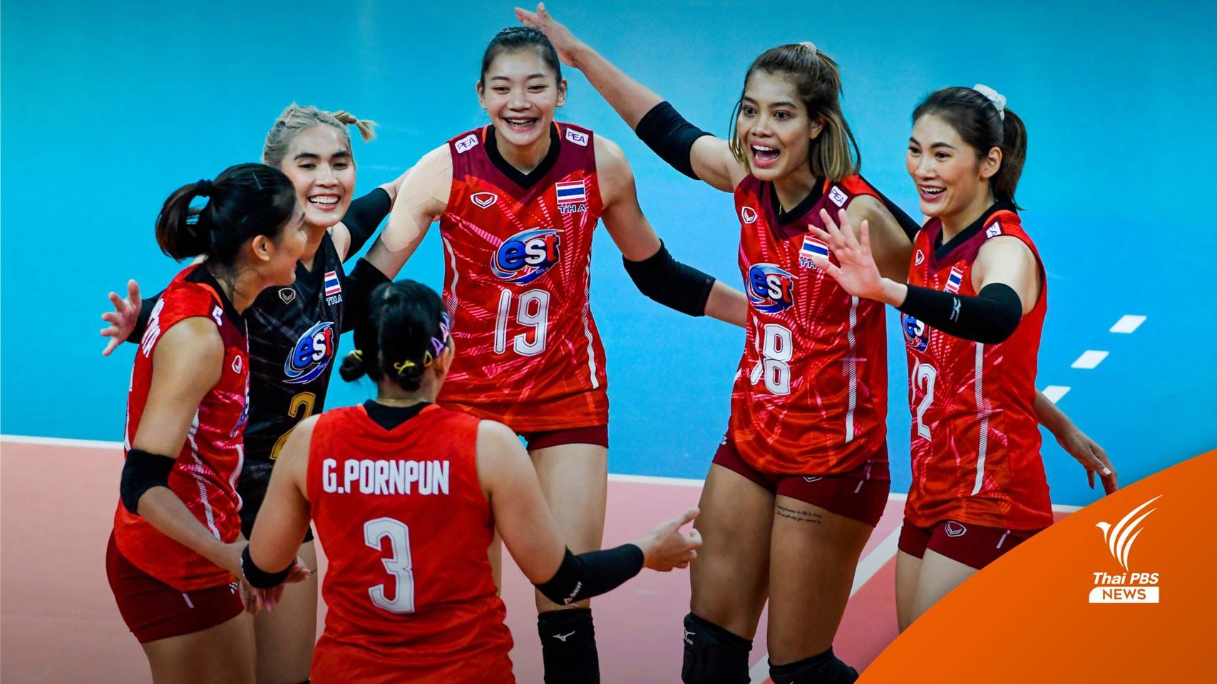 โปรแกรมวอลเลย์บอลหญิงไทย รอบ 16 ทีมสุดท้าย ศึกชิงแชมป์โลก 2022