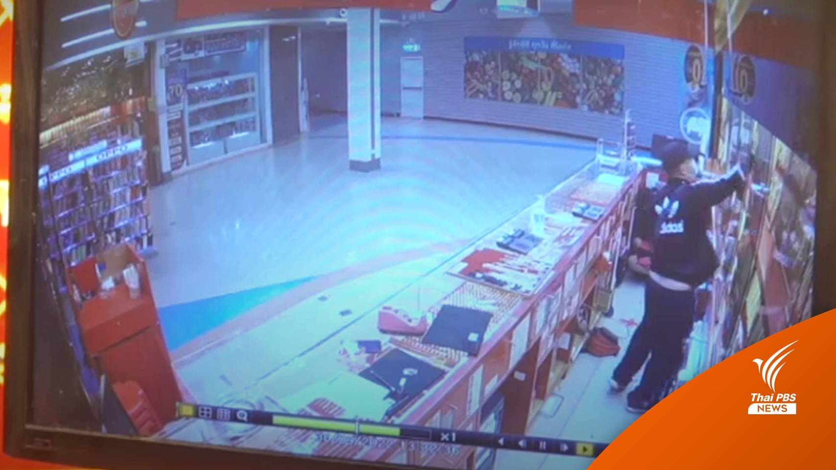 จับดาบตำรวจชิงทองห้างเมืองเลย อ้างก่อเหตุเพราะหนี้สิน