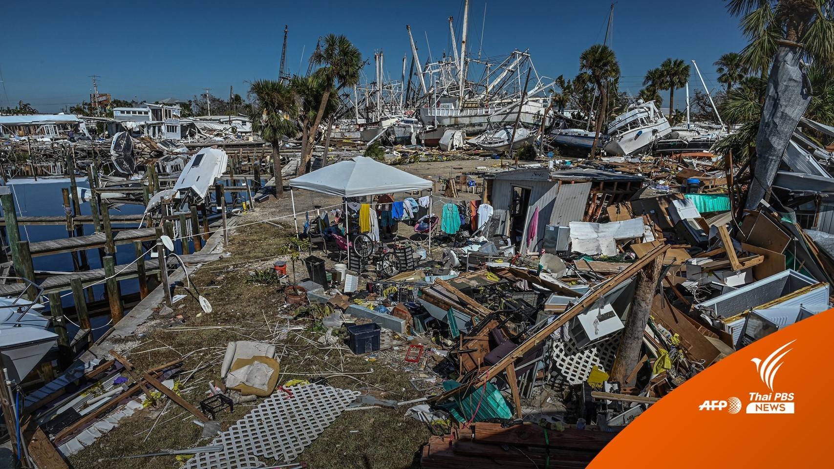 เฮอร์ริเคนเอียนอ่อนกำลังลง สร้างความเสียหายมากสุดในรอบ 30 ปี