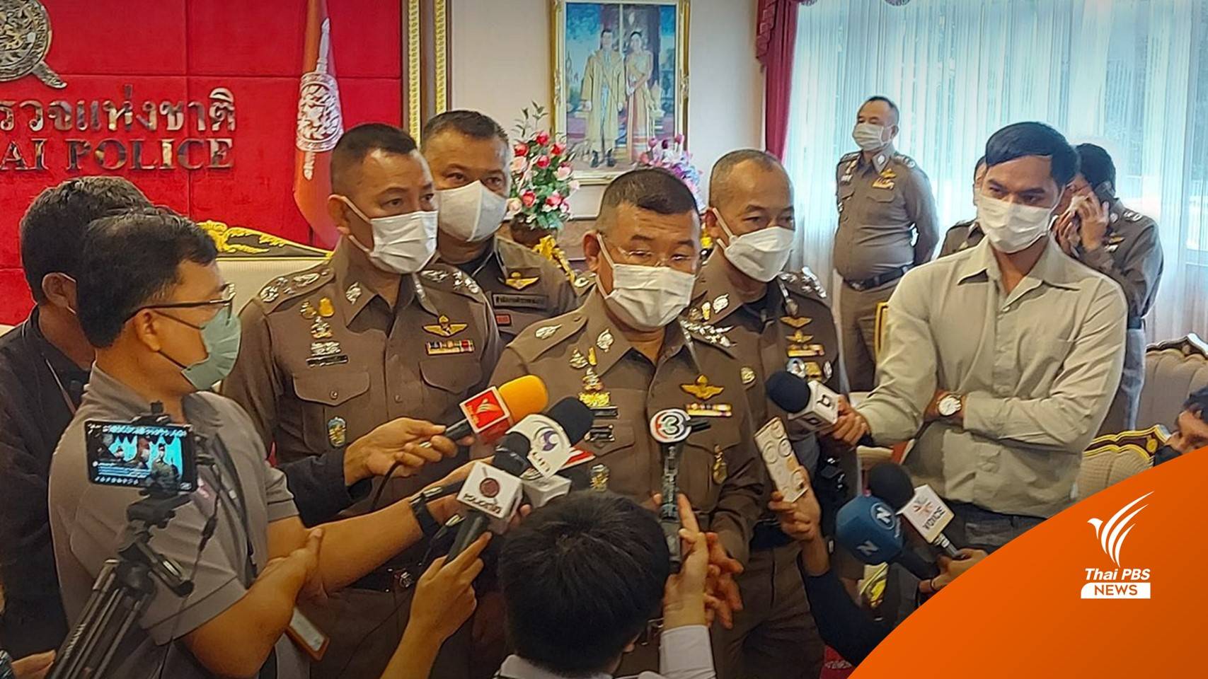 ผบ.ตร.เล็งเรียกคืน "ปืน" จาก ตร.-จนท.มีพฤติกรรมไม่เหมาะสม