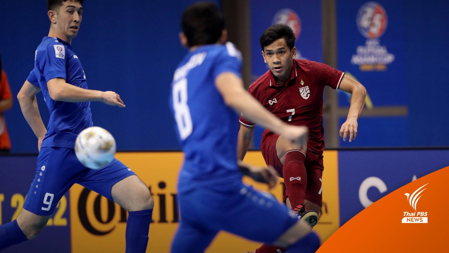 ฟุตซอลไทยพ่ายอุซเบฯ 2-8 จบอันดับ 4 ฟุตซอลเอเชี่ยนคัพ 2022