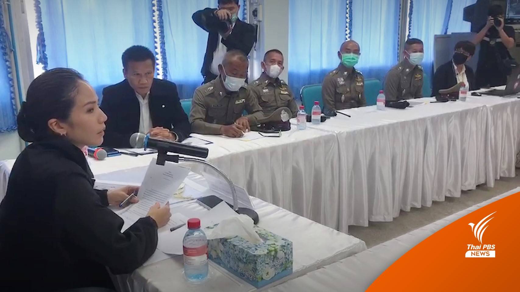 กมธ.ตำรวจ เตรียมผลักดันแก้ระบบครอบครองอาวุธปืน