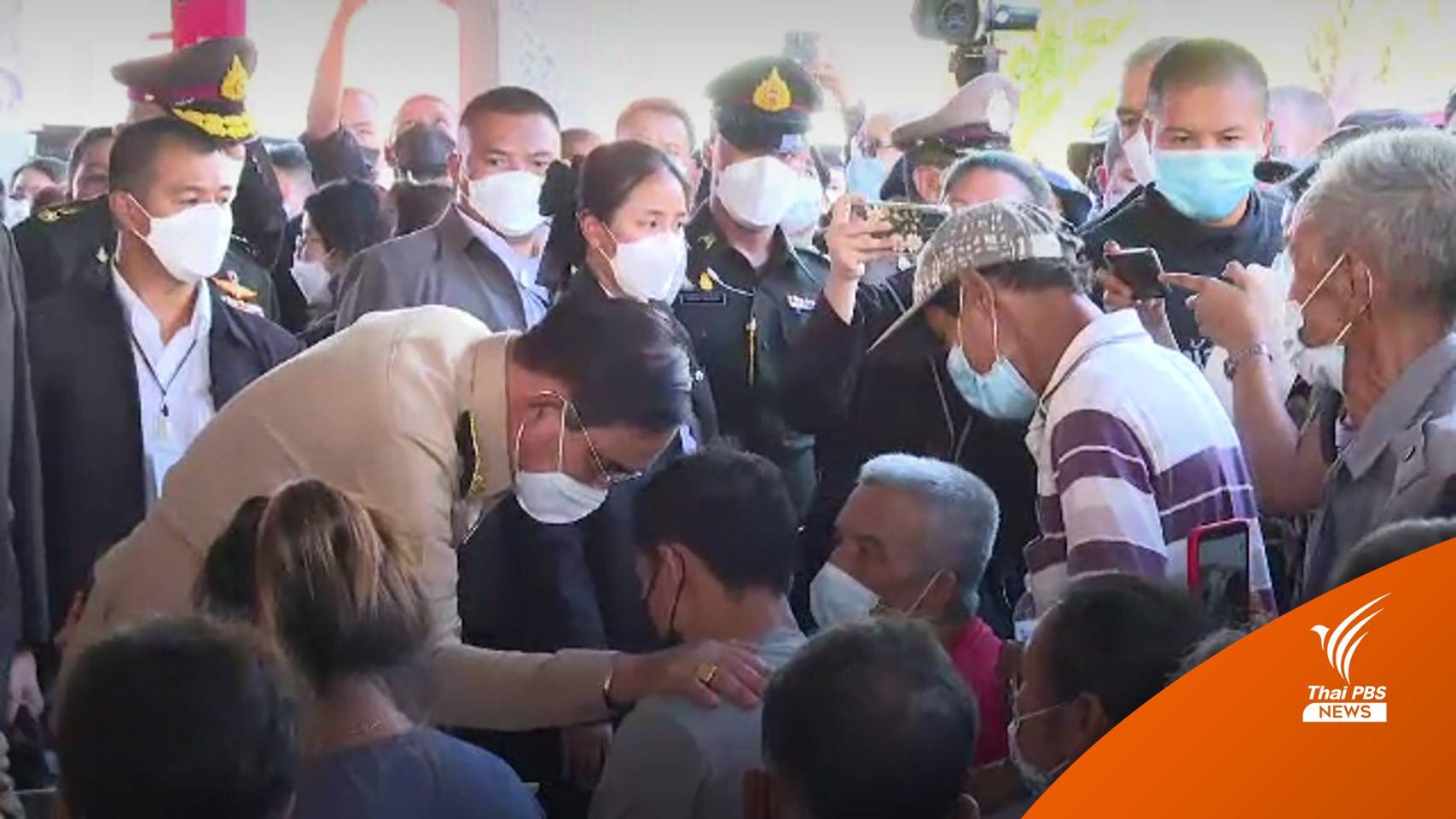 นายกฯร่วมไว้อาลัย เหตุกราดยิงหนองบัวลำภู