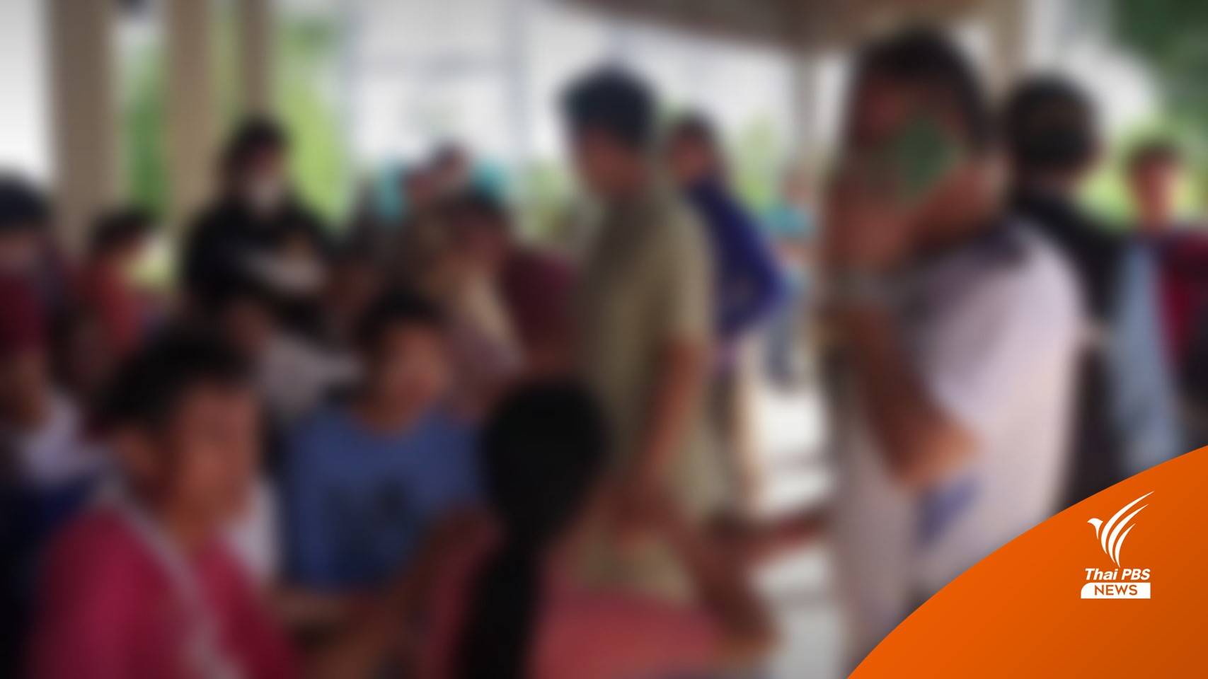 สธ.ตั้งทีมดูแลจิตใจผู้สูญเสีย-รักษาผู้บาดเจ็บเต็มที่