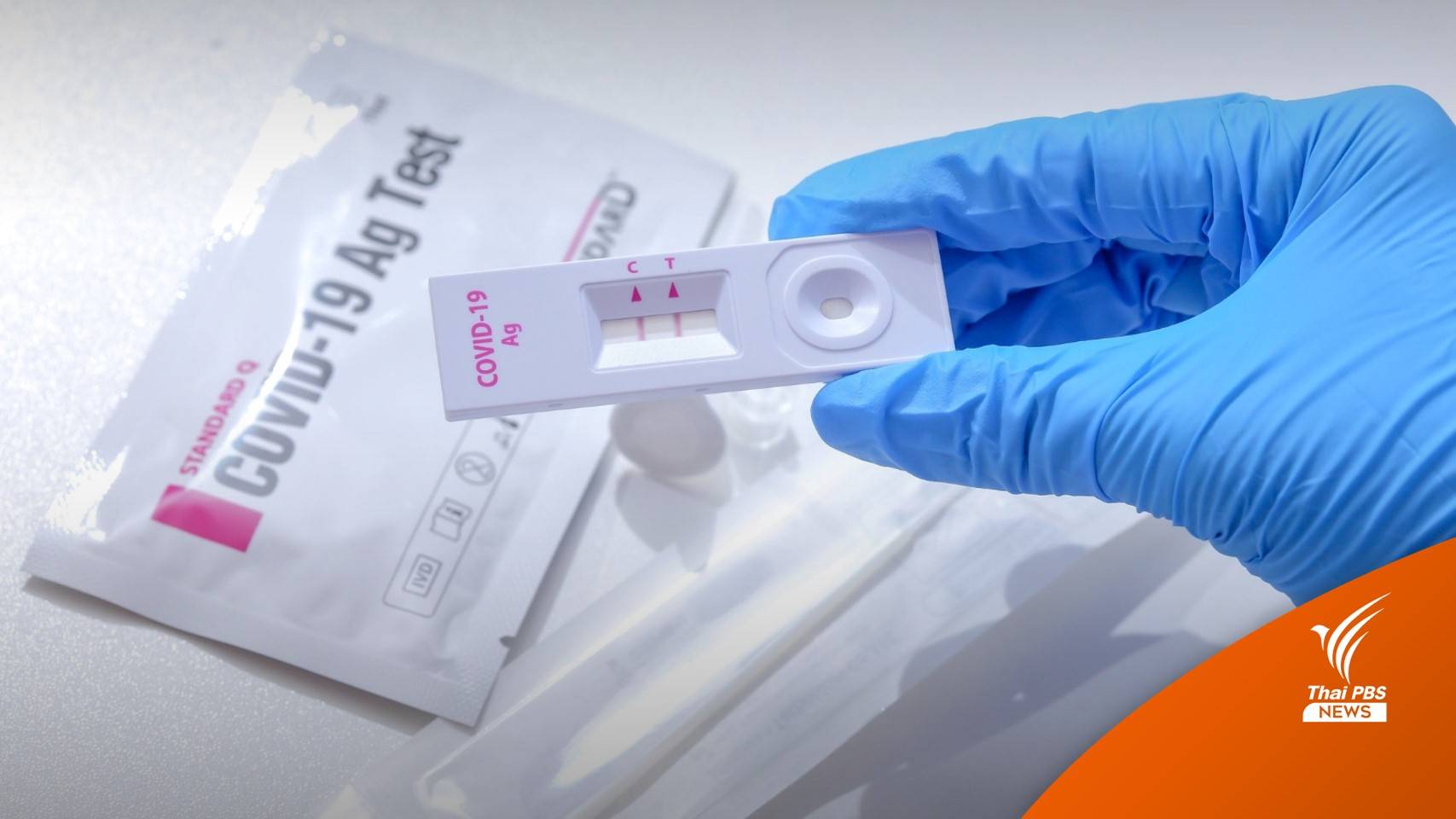 "หมอนิธิพัฒน์" เตือนการ์ดอย่าตก หลังยอดคนติดโควิดพุ่ง