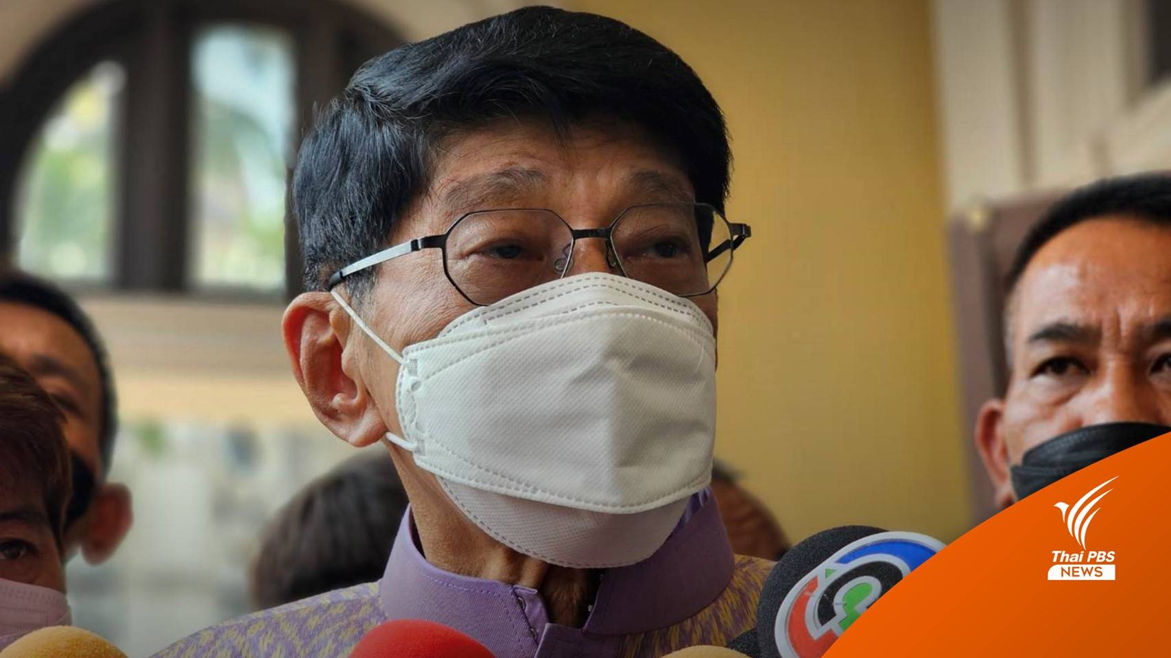 "วิษณุ" เปิดไทม์ไลน์ 3 ส.ค. เลือกนายกฯ คนใหม่