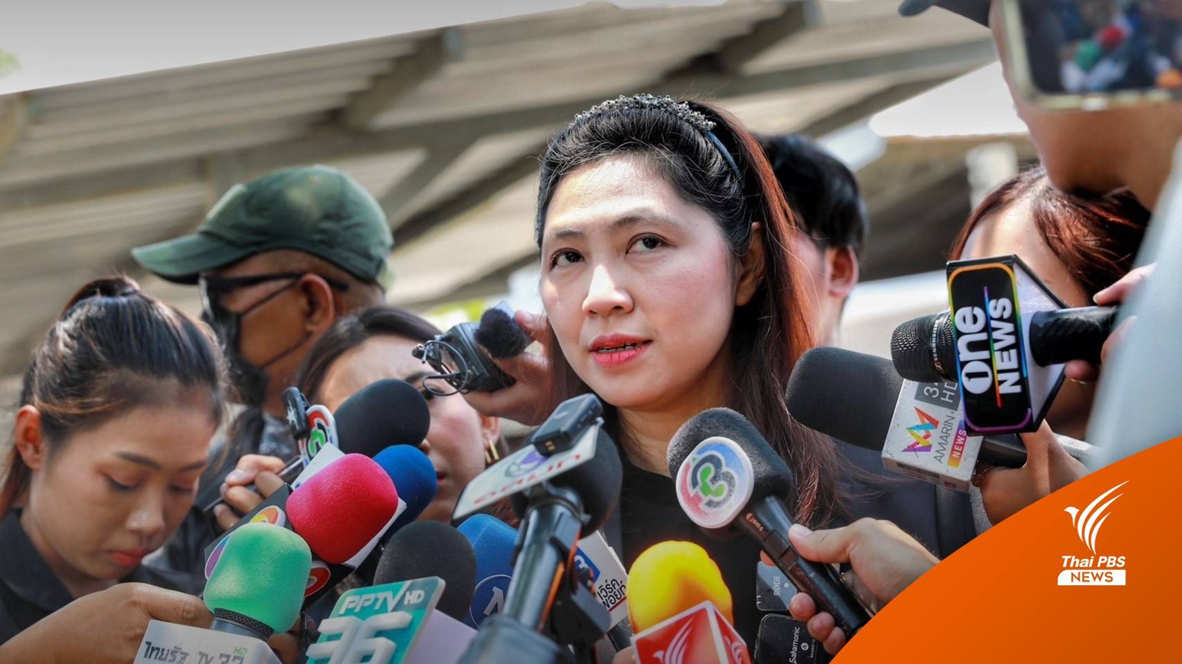 จ่อออกหมายเรียก "ทนายพัช" ช่วยจัดฉากอำพรางคดีแอมไซยาไนด์