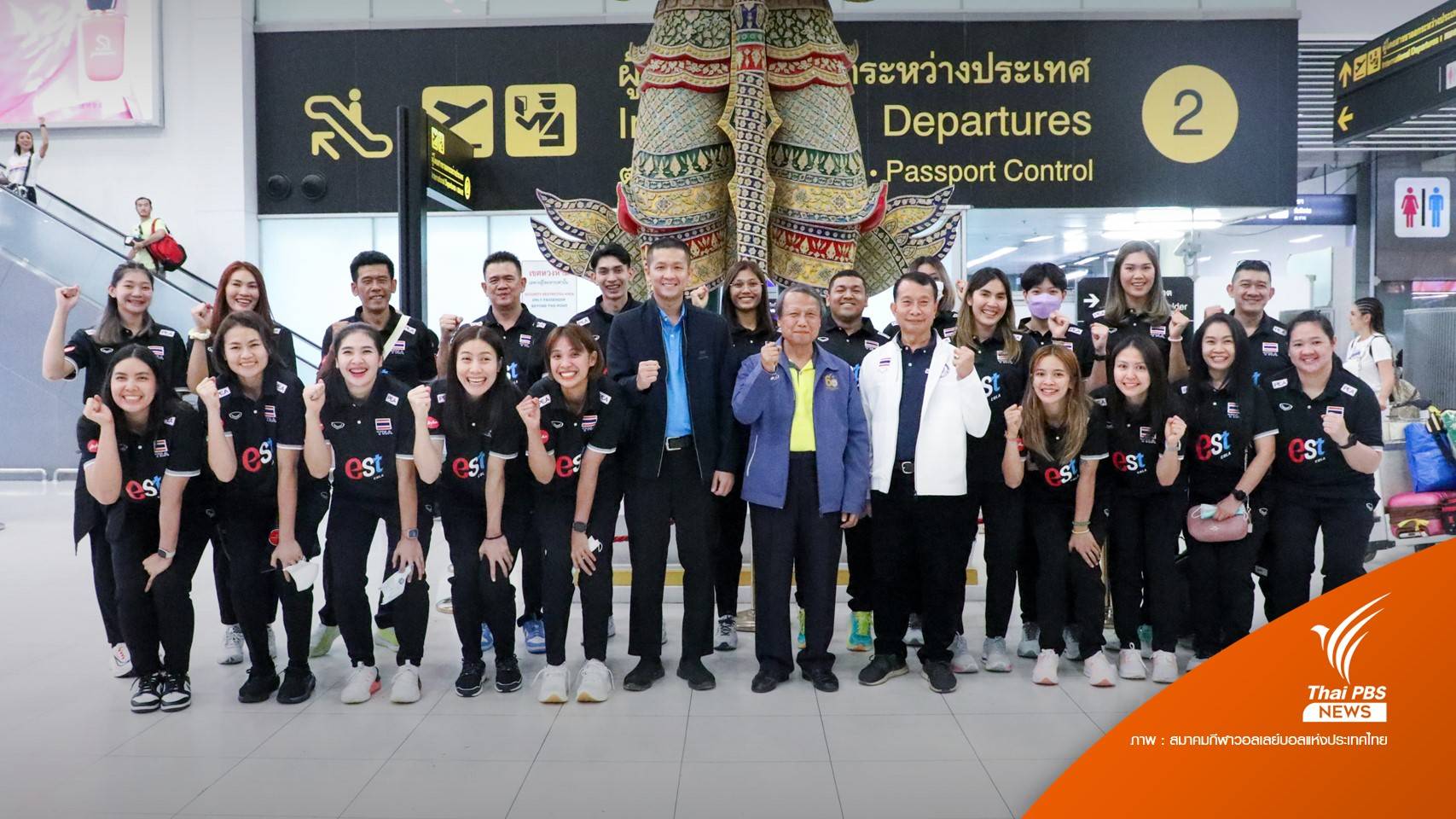 นักตบสาวไทยเดินทางไปตุรกี ลุยศึกวอลเลย์บอล เนชันส์ ลีก 2023