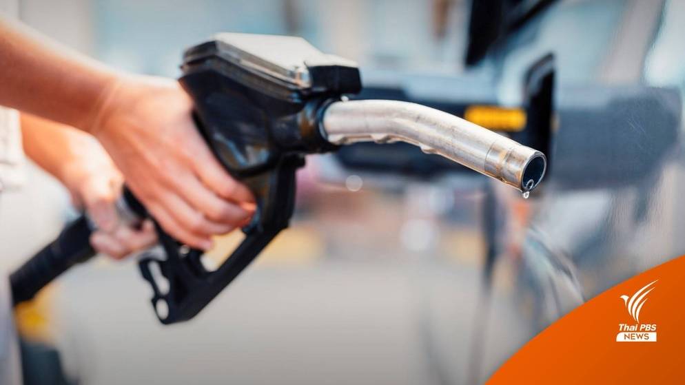 "ดีเซล" จ่อขยับลิตรละ 5 บาทหลังคลังไม่ขยายเวลา