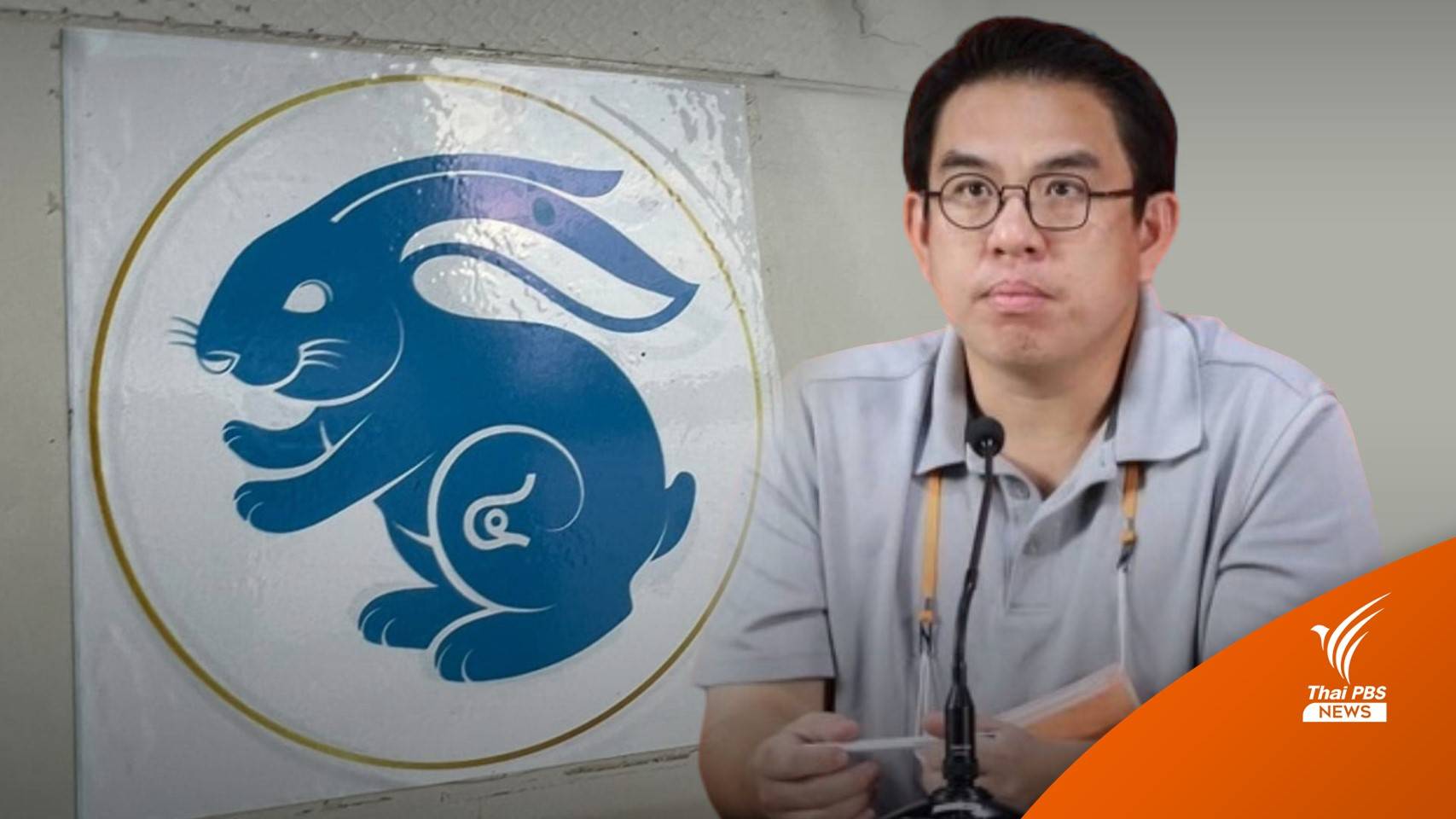 "วิโรจน์' เปิดสติกเกอร์ Easy Pass ติดรถบรรทุก ผ่านฉลุยไม่ต้องชั่งน้ำหนัก