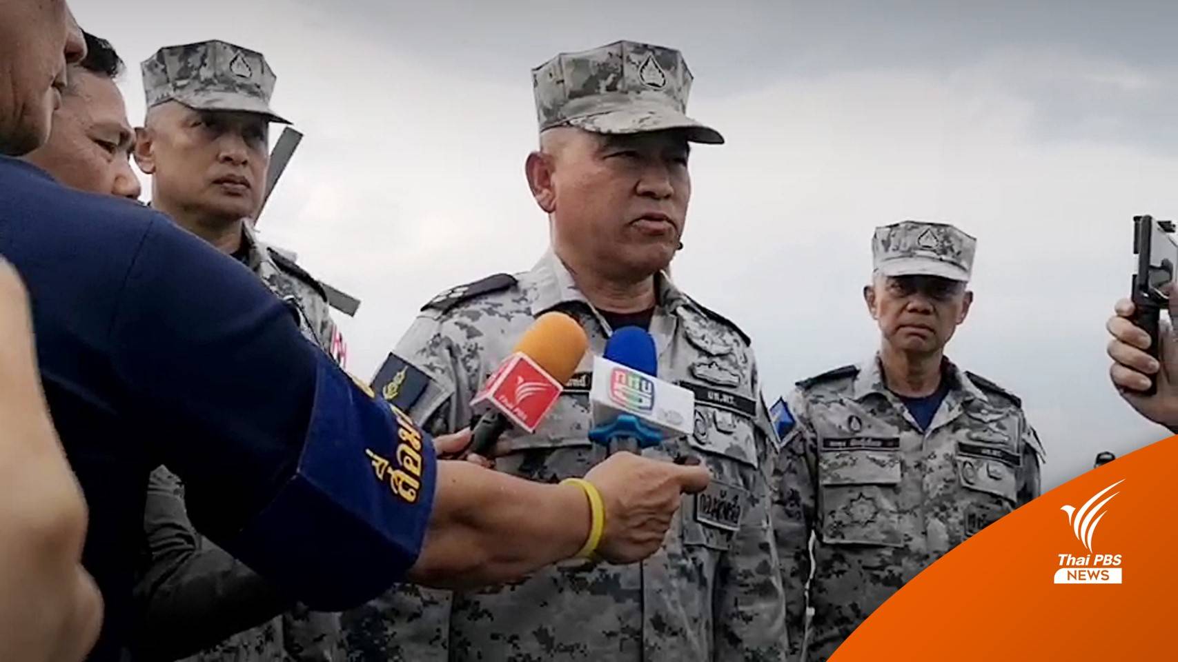 "ผบ.ทร." ชี้ไทม์ไลน์ตั้งรัฐบาลใหม่ ไม่กระทบโผนายพลปลายปี