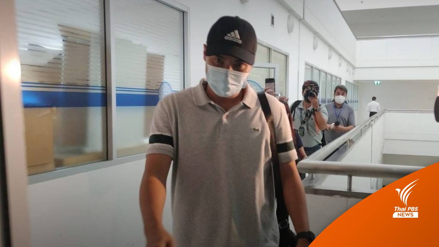 ดีเอสไอ เรียก 2 นาย ตร.สอบให้ข้อมูลคดีเว็บพนันออนไลน์