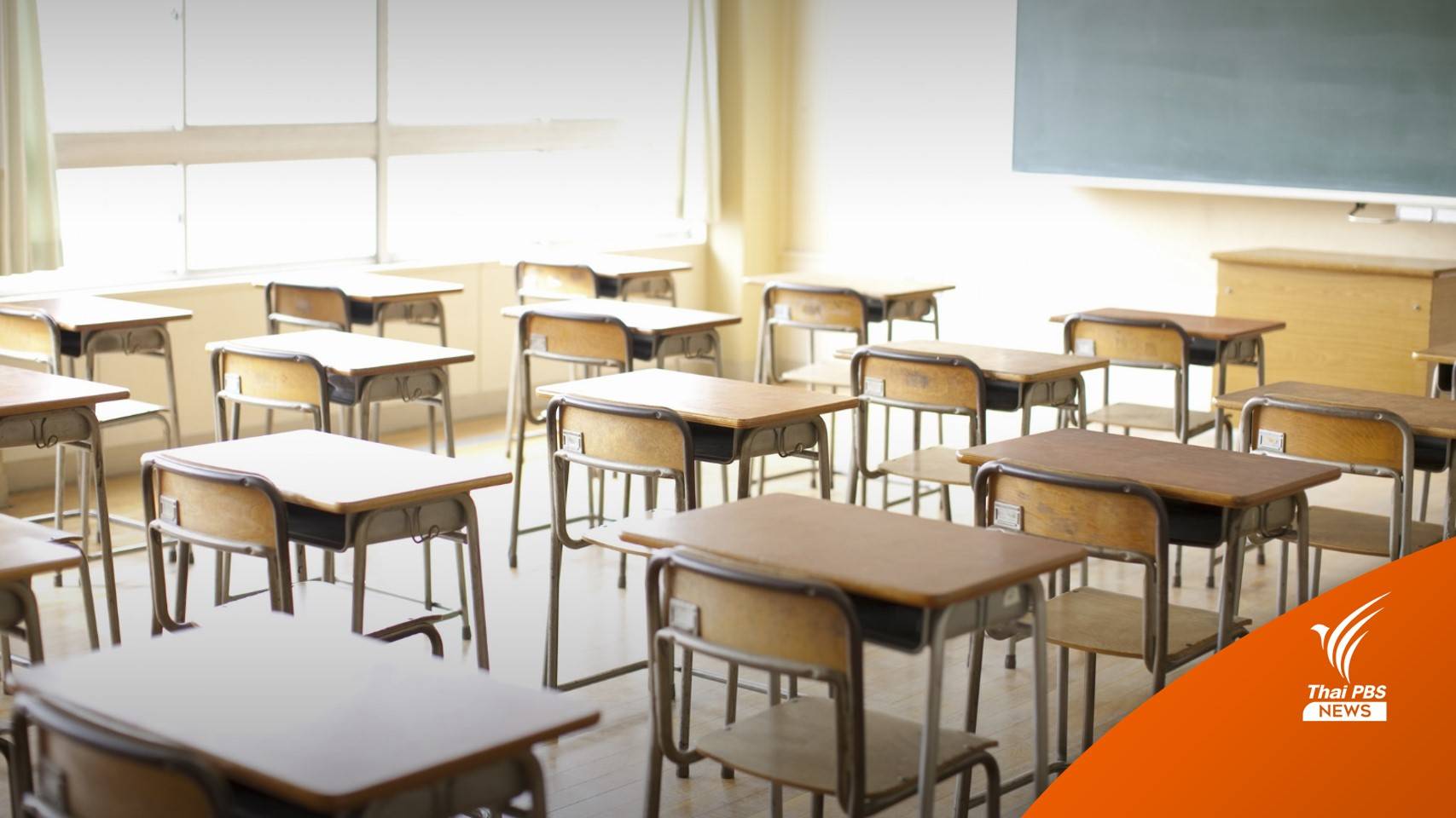 นร.14 ปีถูกเพื่อนแทงตายหน้าห้องเรียน เจ็บ 3 ปมทะเลาะวิวาท