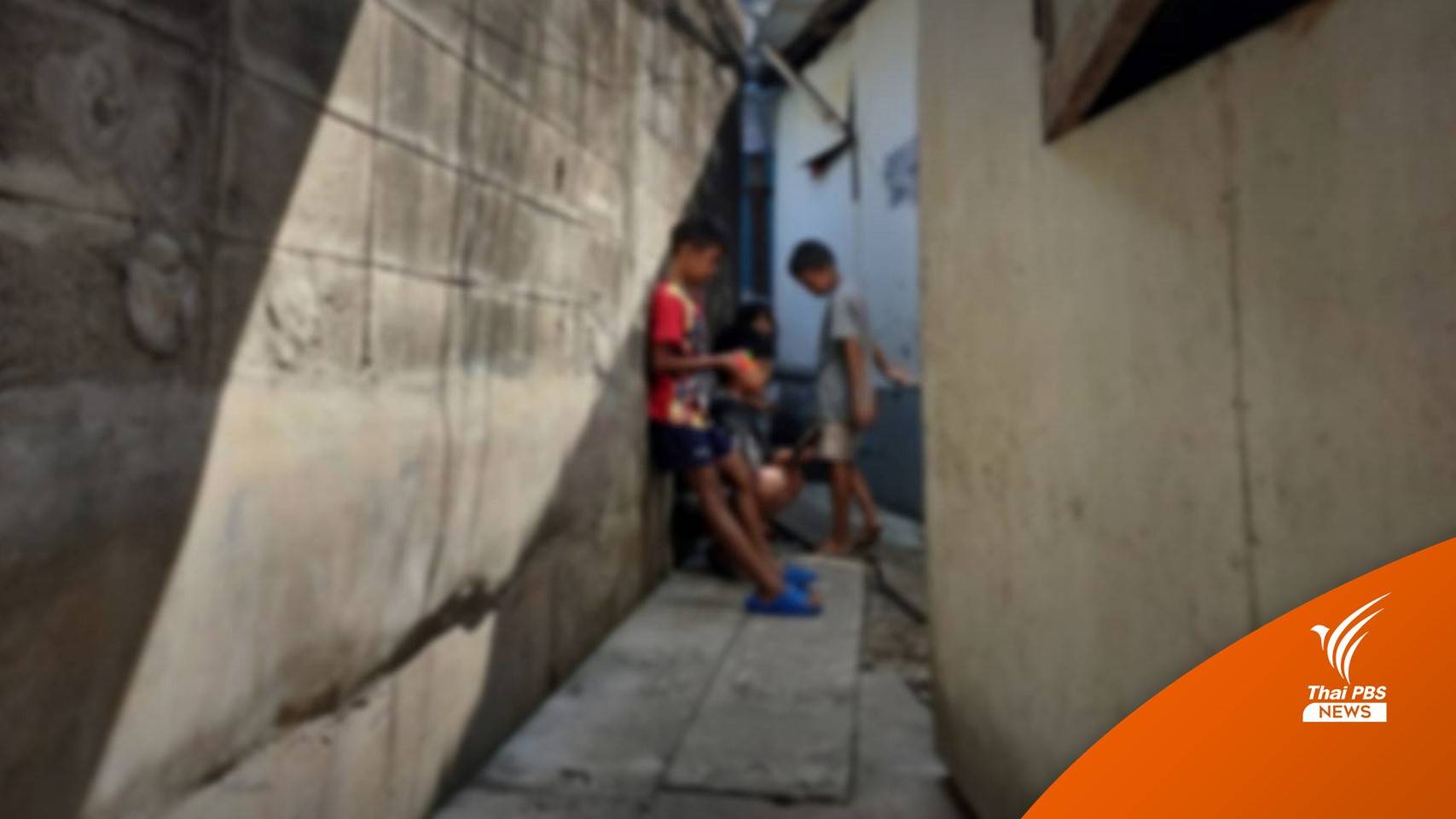 ศธ.เผยข้อมูลปี 65 เด็กหลุดจากระบบการศึกษากว่า 1 แสนคน