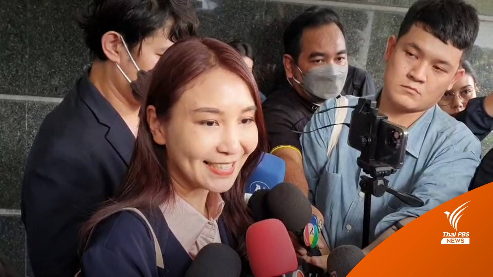 เลือกตั้ง2566 : "ศิริกัญญา" น้อมรับคำวิจารณ์ ปรับปรุงข้อผิดพลาด