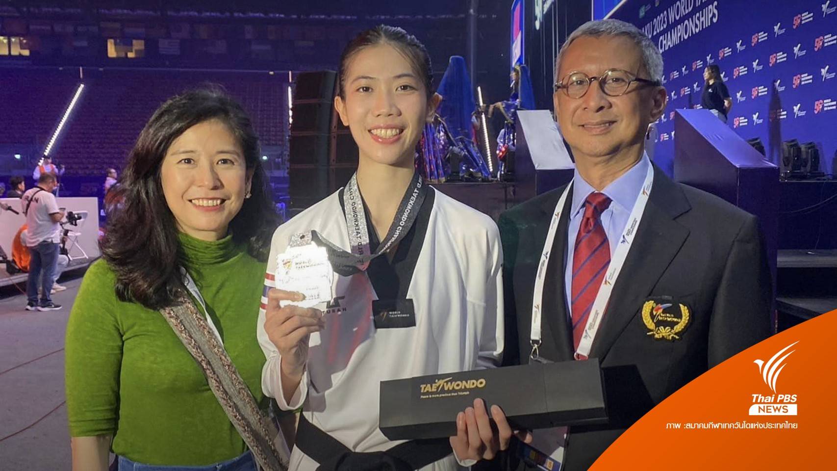 "เทนนิส พาณิภัค" คว้ารองแชมป์เทควันโดโลก 2023