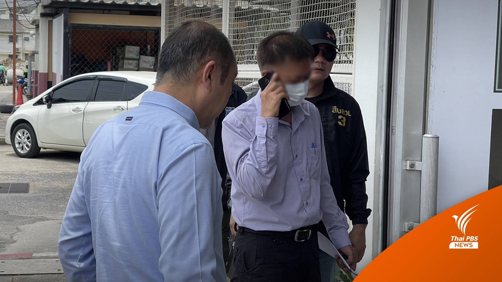 จับหน.สวนพฤกษศาสตร์ดงมะอี่ หลักฐานชัด "ค้าไม้พะยูง" จ่อปลดออกราชการ