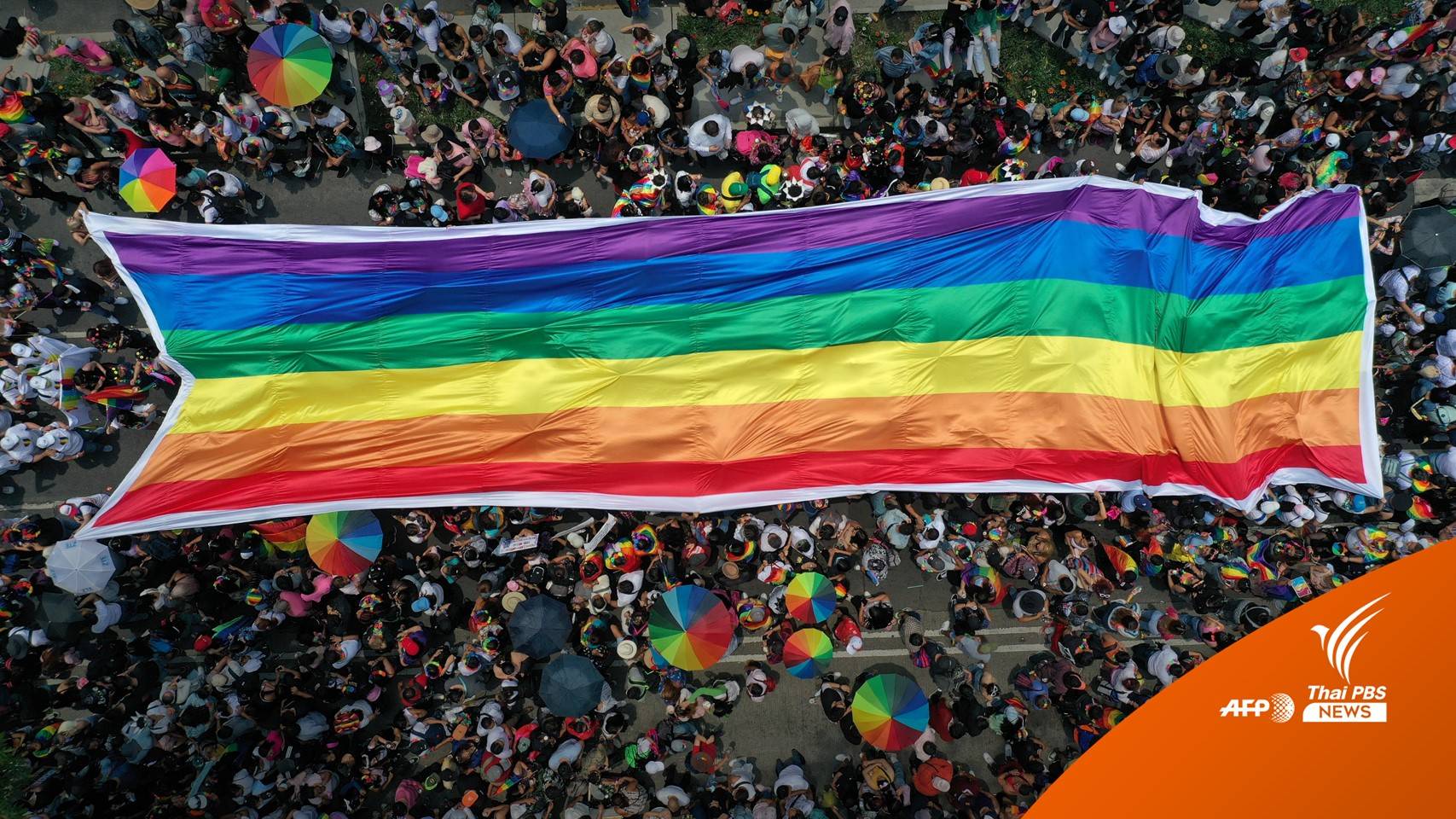 "ธงสีรุ้ง" สัญลักษณ์ความเท่าเทียมบนความหลากหลายของ LGBTQ+