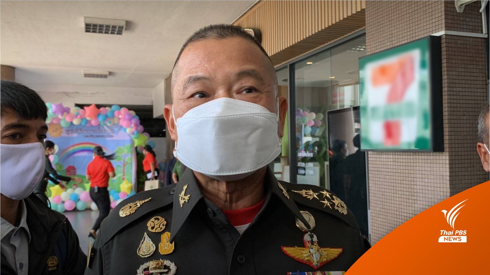 ผบ.ทบ. ลงโทษต้นสังกัด เหตุทหารเกณฑ์ถูกทำร้ายเสียชีวิต