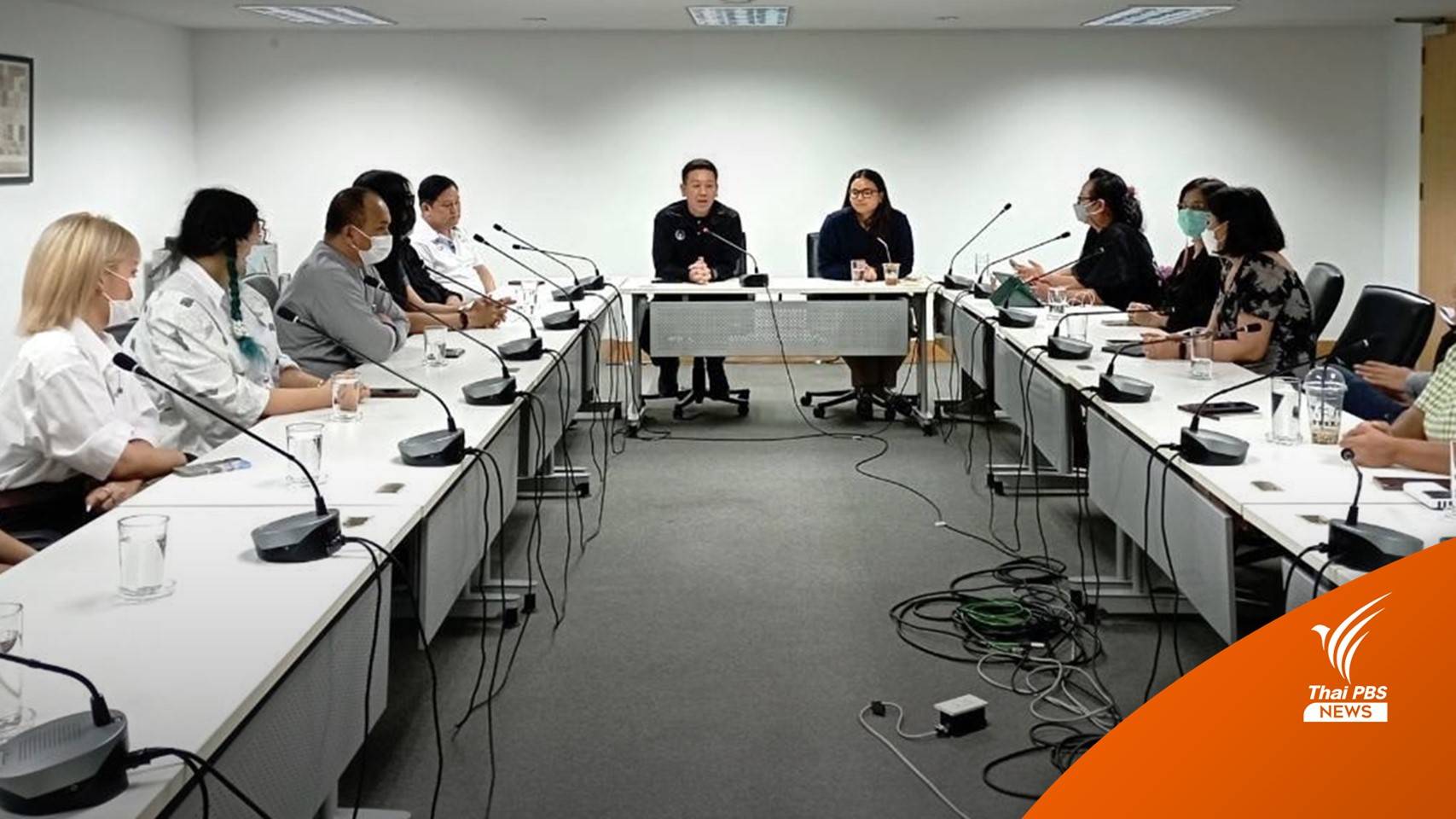 เยียวยาผลงานศิลปะ นศ.ในหอศิลป์เสียหายระหว่างจัด "บางกอกไพรด์"