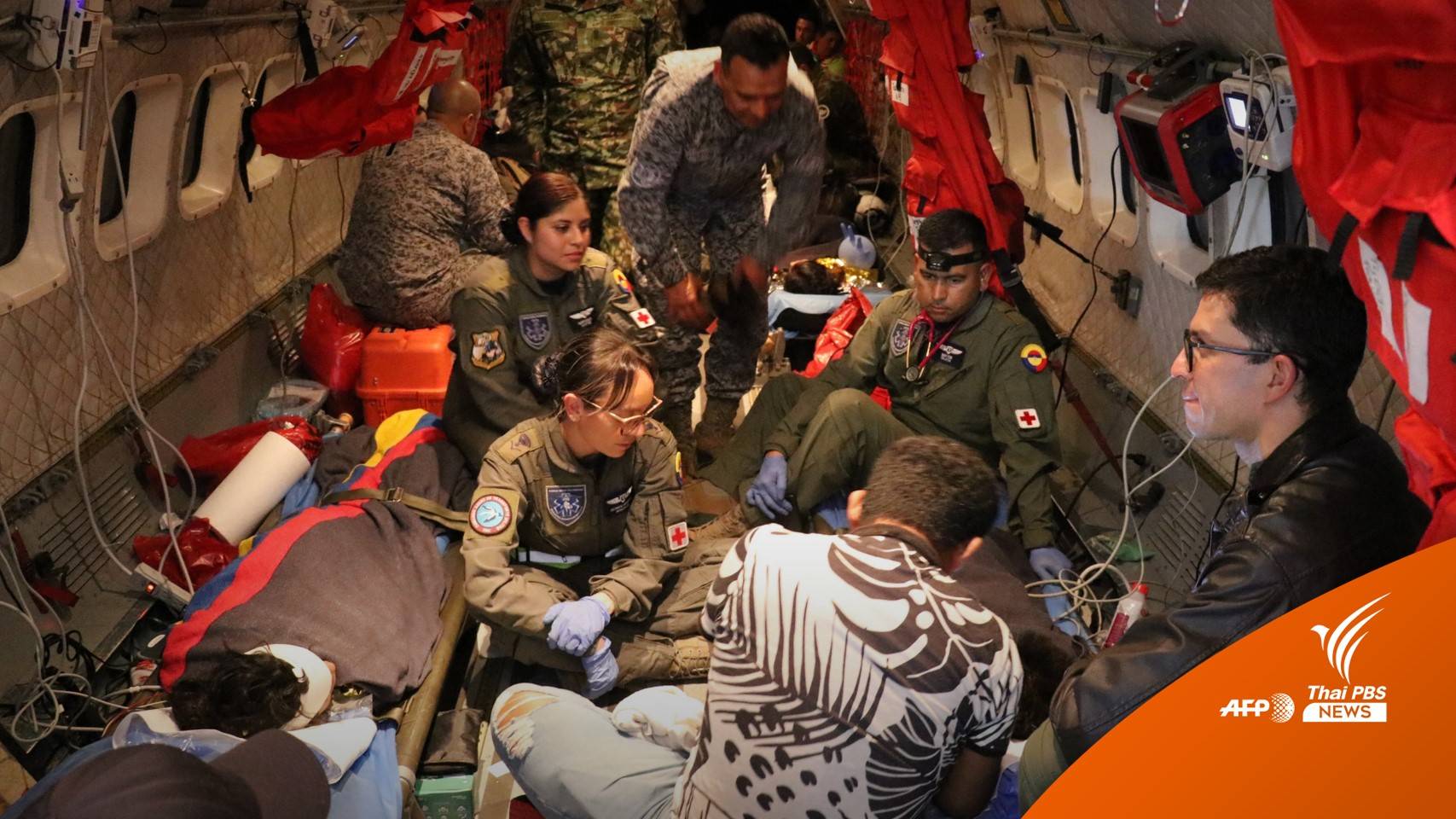 ปาฏิหาริย์ เด็ก 4 คนรอด 40 วันในป่าแอมะซอน จากเหตุเครื่องบินตก