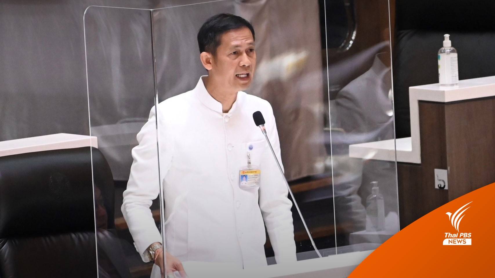 "สัณหพจน์" แนะใช้สภาฯ หาทางออก "ประชามติแยกดินแดนปาตานี"