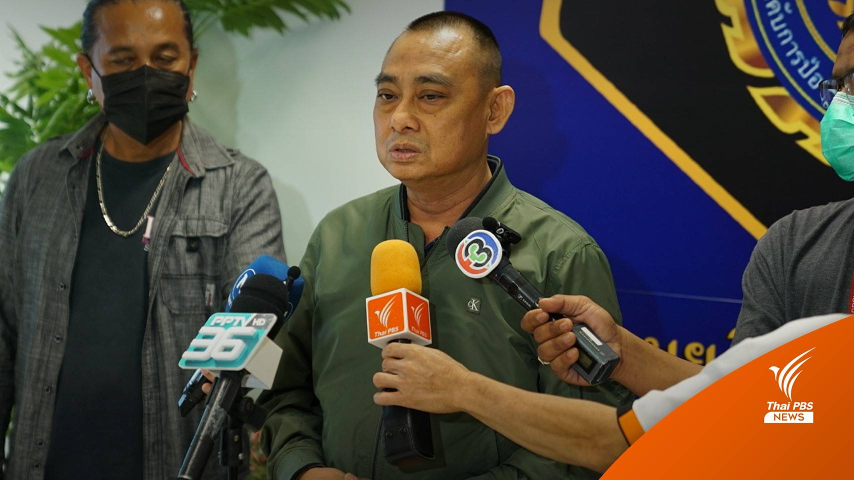 ย้าย ตร.ทางหลวง กว่า 30 นาย ปมส่วยสติกเกอร์