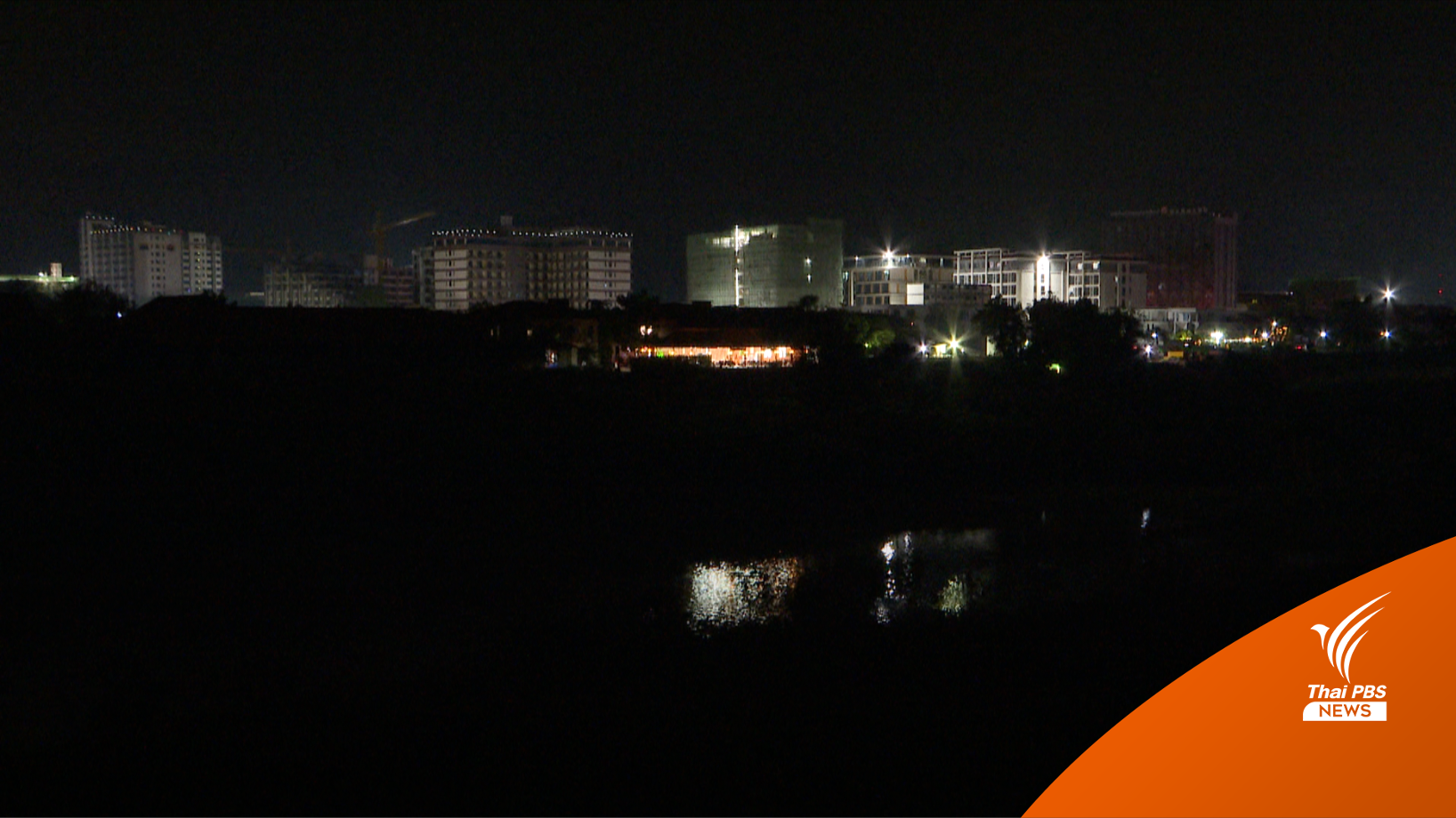 เหตุเมียนมาตัดไฟเมืองสแกมเมอร์ทุนจีน ไม่ต่อสัมปทานไฟฟ้าไทย