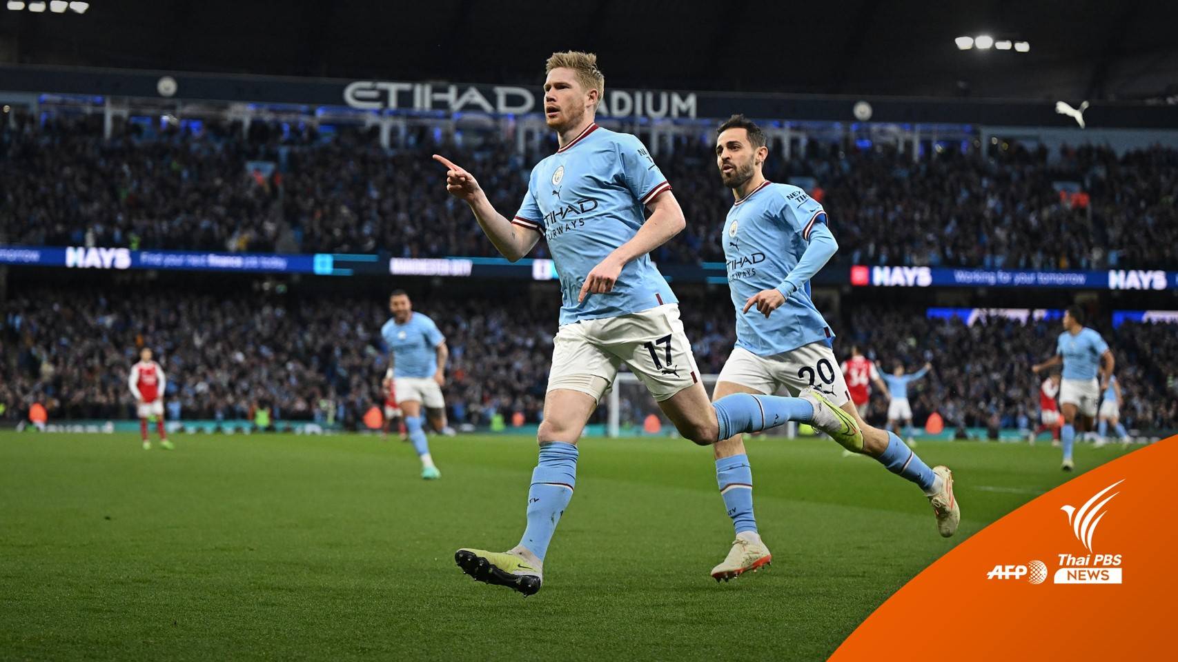 แมนฯ ซิตี้ เปิดบ้านถล่ม อาร์เซนอล 4 - 1 จ่อแซงขึ้นจ่าฝูง