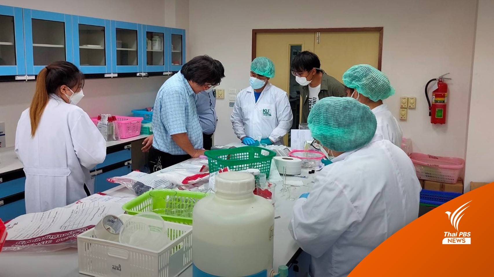 ตรวจพบ "สารไซยาไนด์" คอนโซลรถ "แอม"