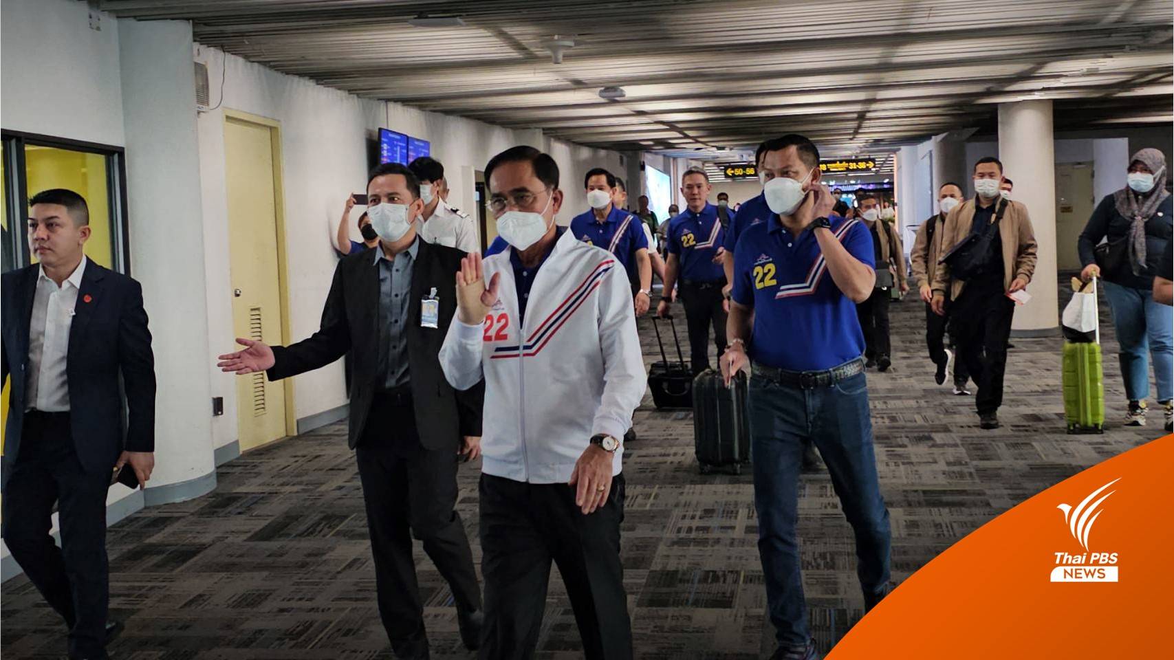 "ส่งอีกรอบ" นายกฯ ขอ กกต. อนุมัติงบกลางฯ เร่งช่วยค่าไฟงวด พ.ค.นี้