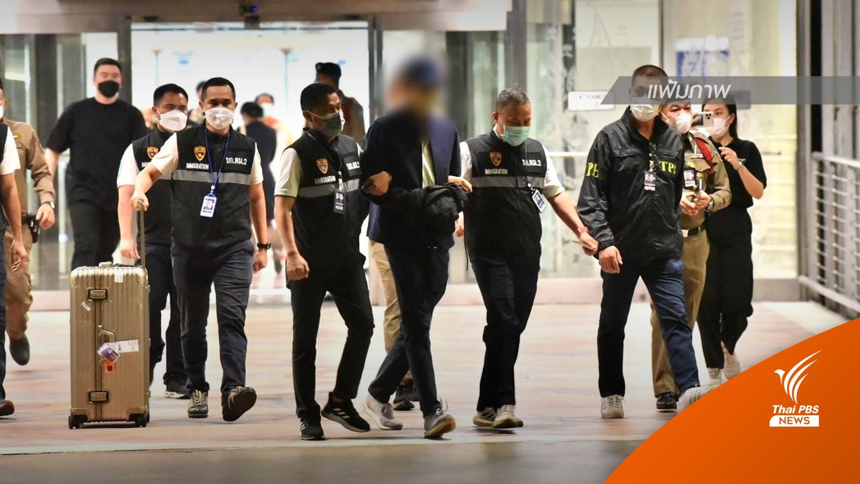 "เบนซ์ เดม่อน" ปัดเอี่ยว เว็บพนันออนไลน์ -ฟอกเงิน