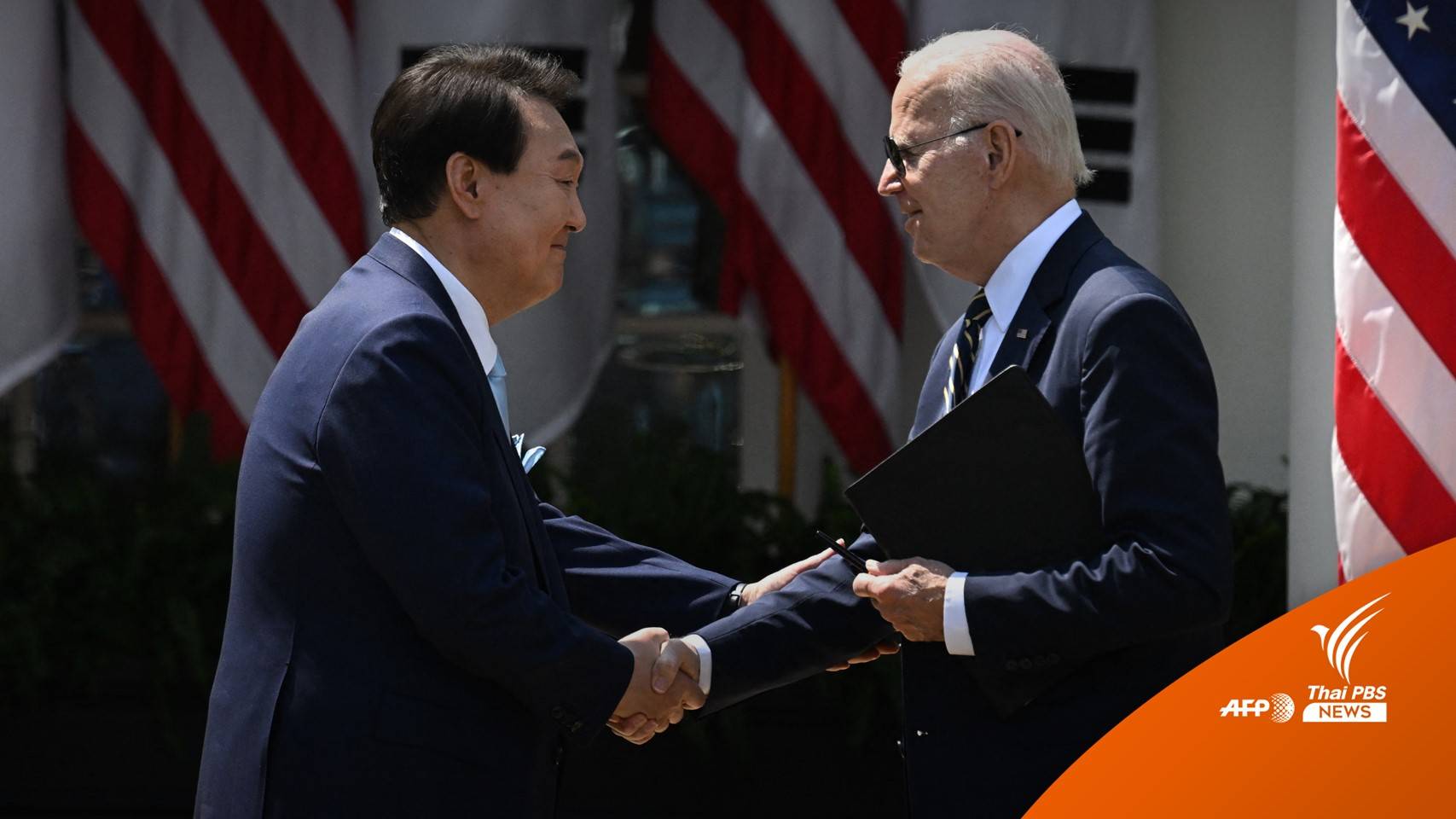 เกาหลีใต้-สหรัฐ บรรลุข้อตกลงต่อต้านนิวเคลียร์เกาหลีเหนือ