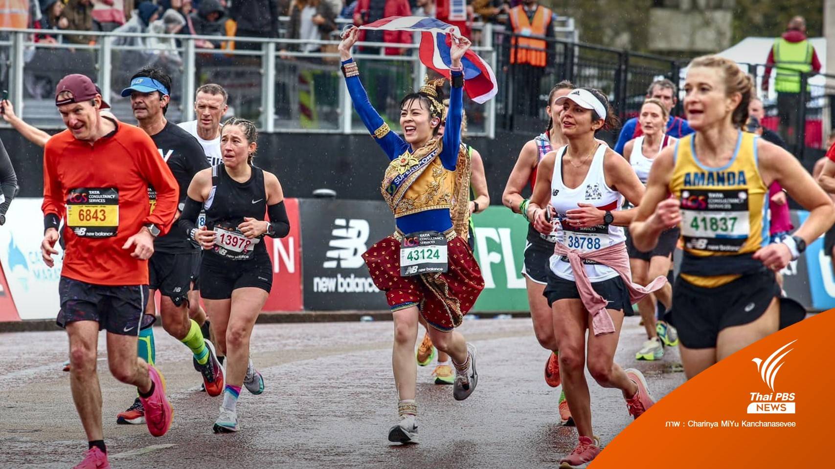วธ.ชื่นชม "หมอมิยู" โชว์ Soft Power ใส่ชุดไทยวิ่งมาราธอนโลก