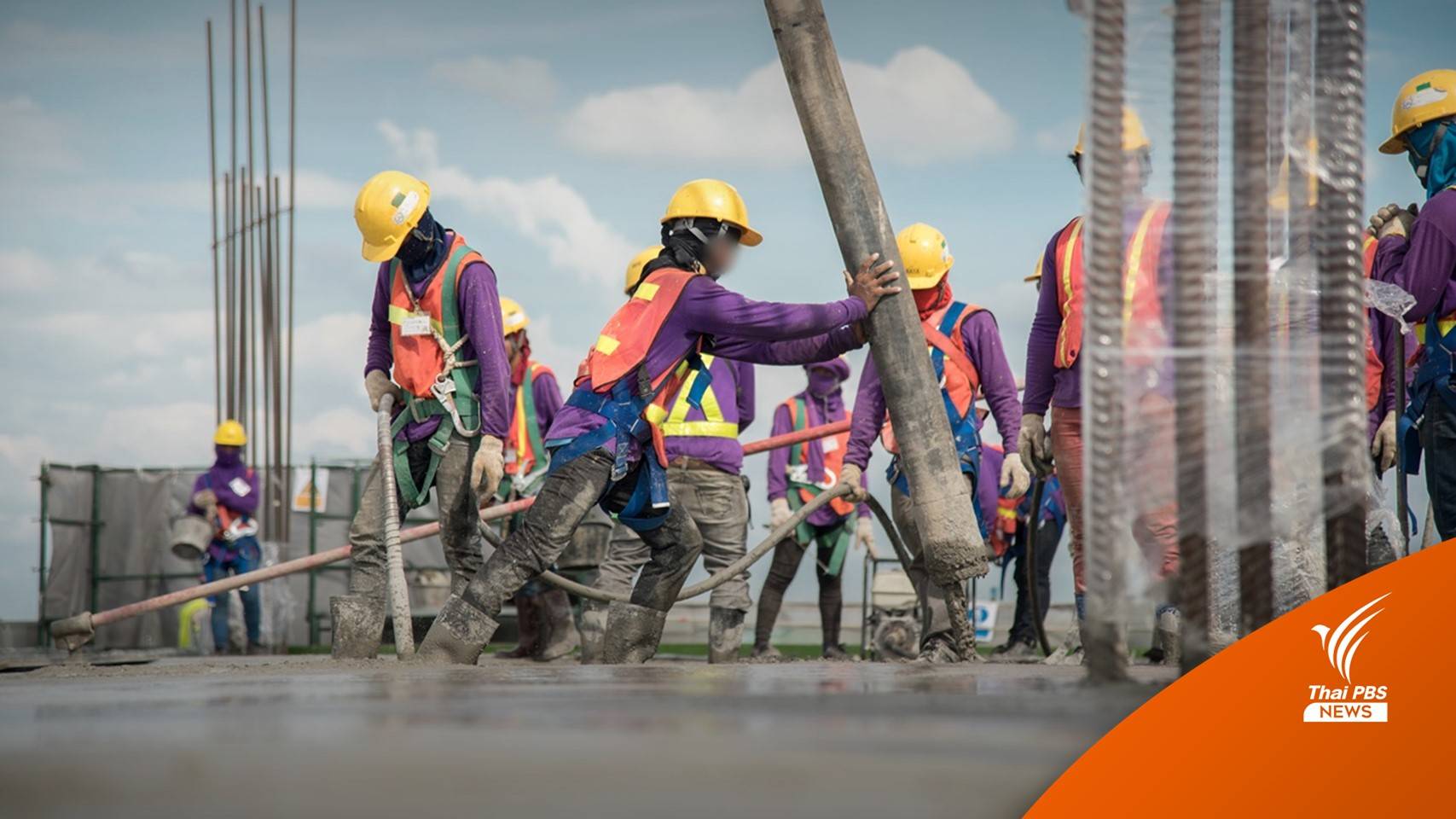 นายกฯ ย้ำความสำคัญ "ผู้ใช้แรงงาน" ช่วยพัฒนาประเทศ