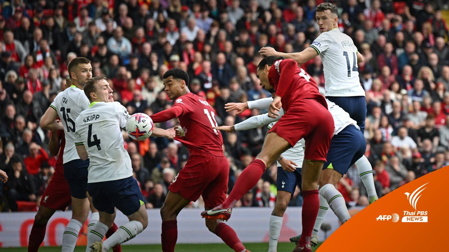ลิเวอร์พูล เฉือนชนะ สเปอร์ส 4-3 ฟุตบอลพรีเมียร์ลีก