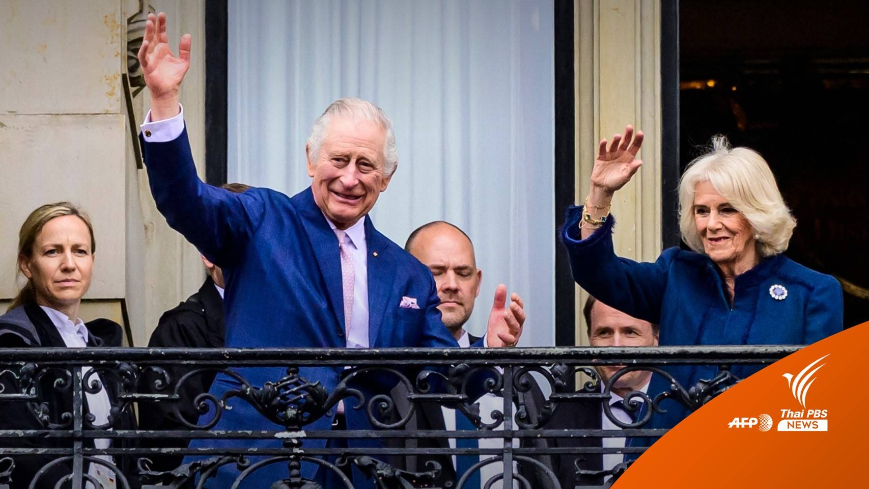 สมเด็จพระเจ้าชาร์ลส์ที่ 3 กษัตริย์พระองค์ใหม่ แห่งสหราชอาณาจักร