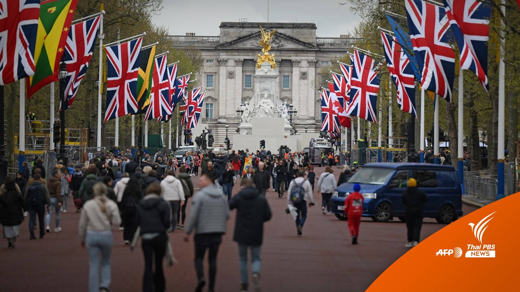 แฟนคลับ "ราชวงศ์อังกฤษ" จองที่ค้างแรมรอชมพระราชพิธี