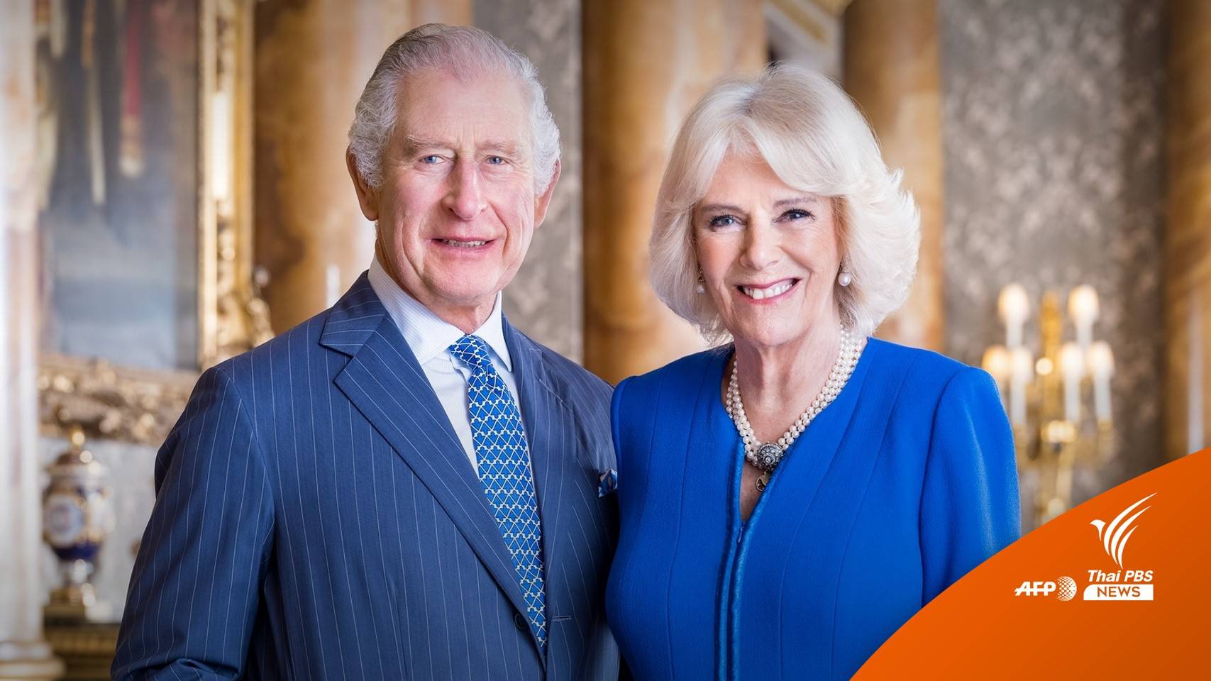 เปิดกำหนดการพระราชพิธีบรมราชาภิเษก "สมเด็จพระเจ้าชาร์ลส์ที่ 3"