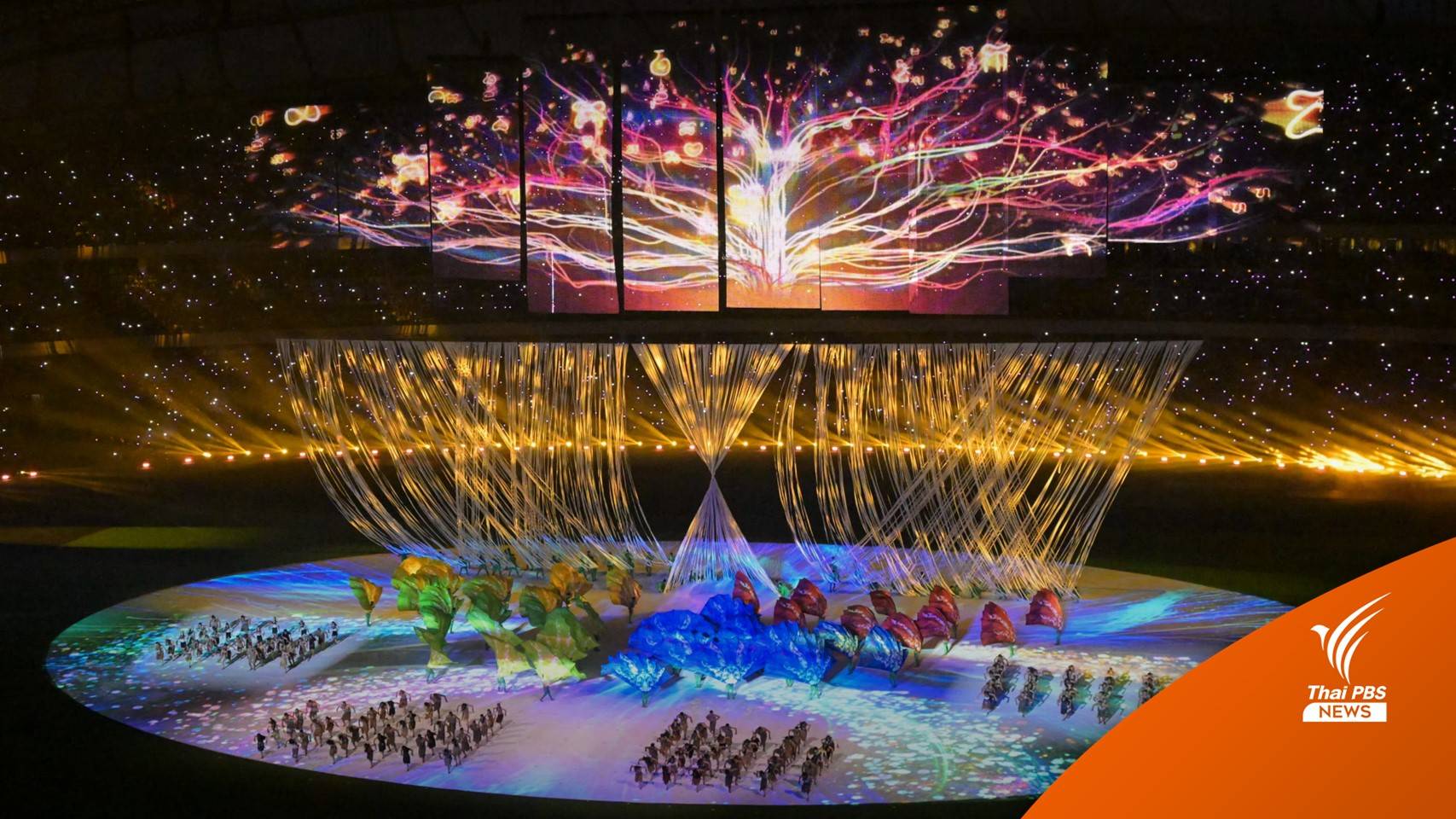 "กัมพูชา" เปิดฉาก "ซีเกมส์ 2023" สุดยิ่งใหญ่