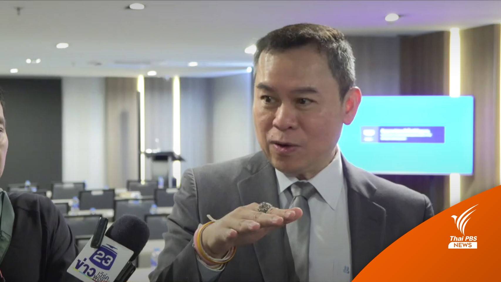 เลือกตั้ง2566 : ผลซูเปอร์โพล ครั้งที่ 7 "พท." ได้ 139 ที่นั่ง ไม่มี "แลนด์สไลด์"