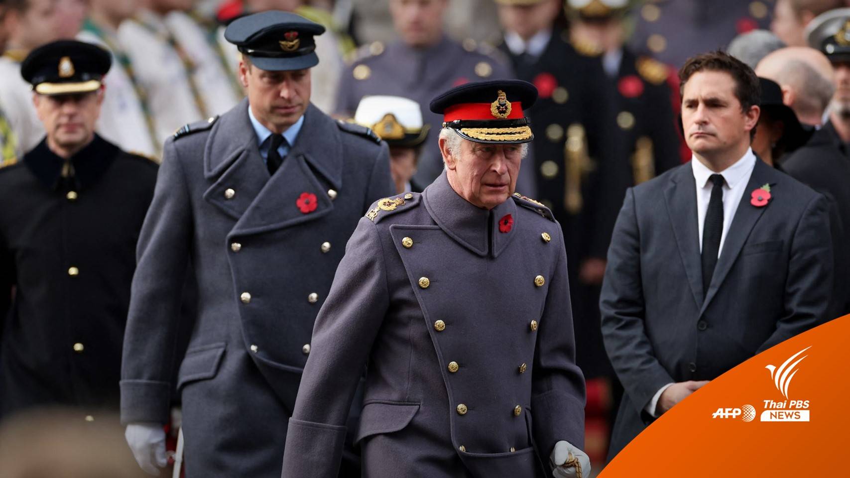 บทบาทเคียงคู่กษัตริย์ รัชทายาทลำดับที่ 1 "เจ้าชายวิลเลียม"