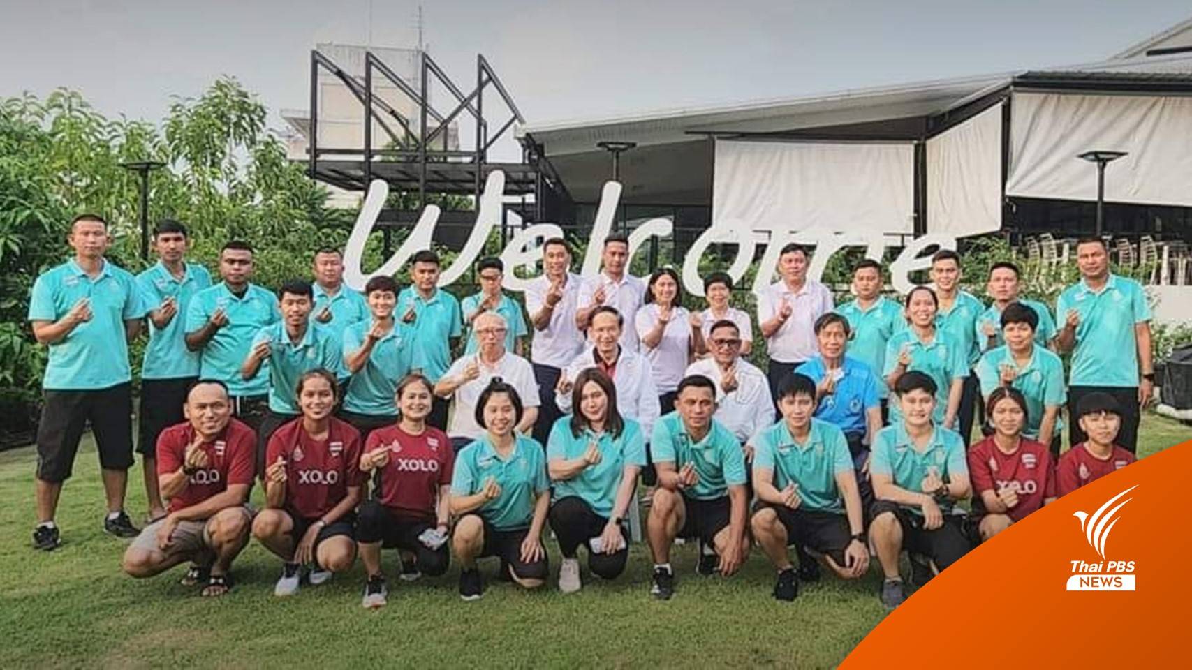 "ไกรสีห์" นายกสมาคมฯ มั่นใจ "เปตอง" ไม่พลาด 4 ทอง ซีเกมส์ 2023