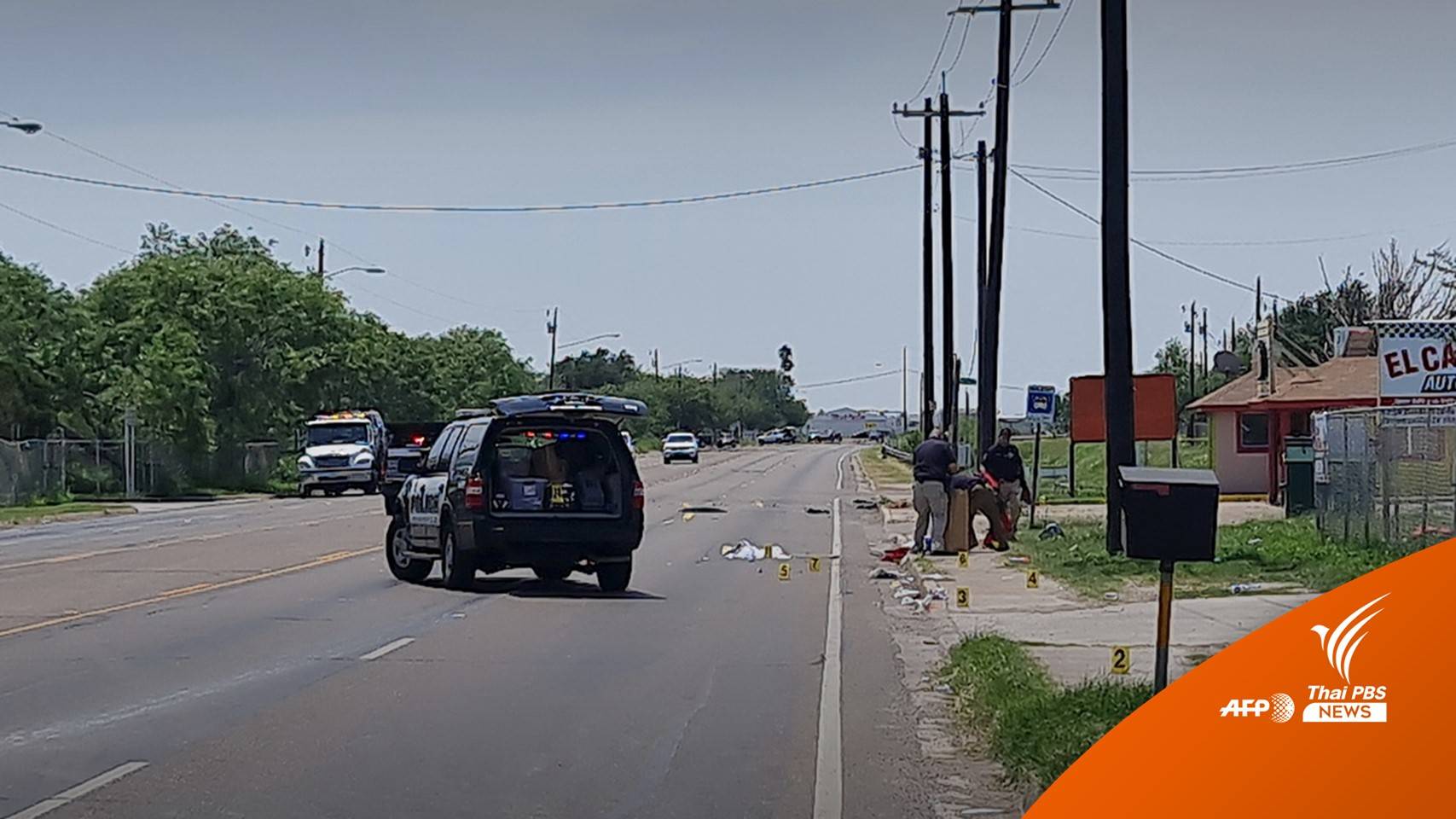 สะเทือนขวัญซ้ำ "เท็กซัส" ขับรถพุ่งชนคนป้ายรถเมล์ตาย 7 เจ็บ 6
