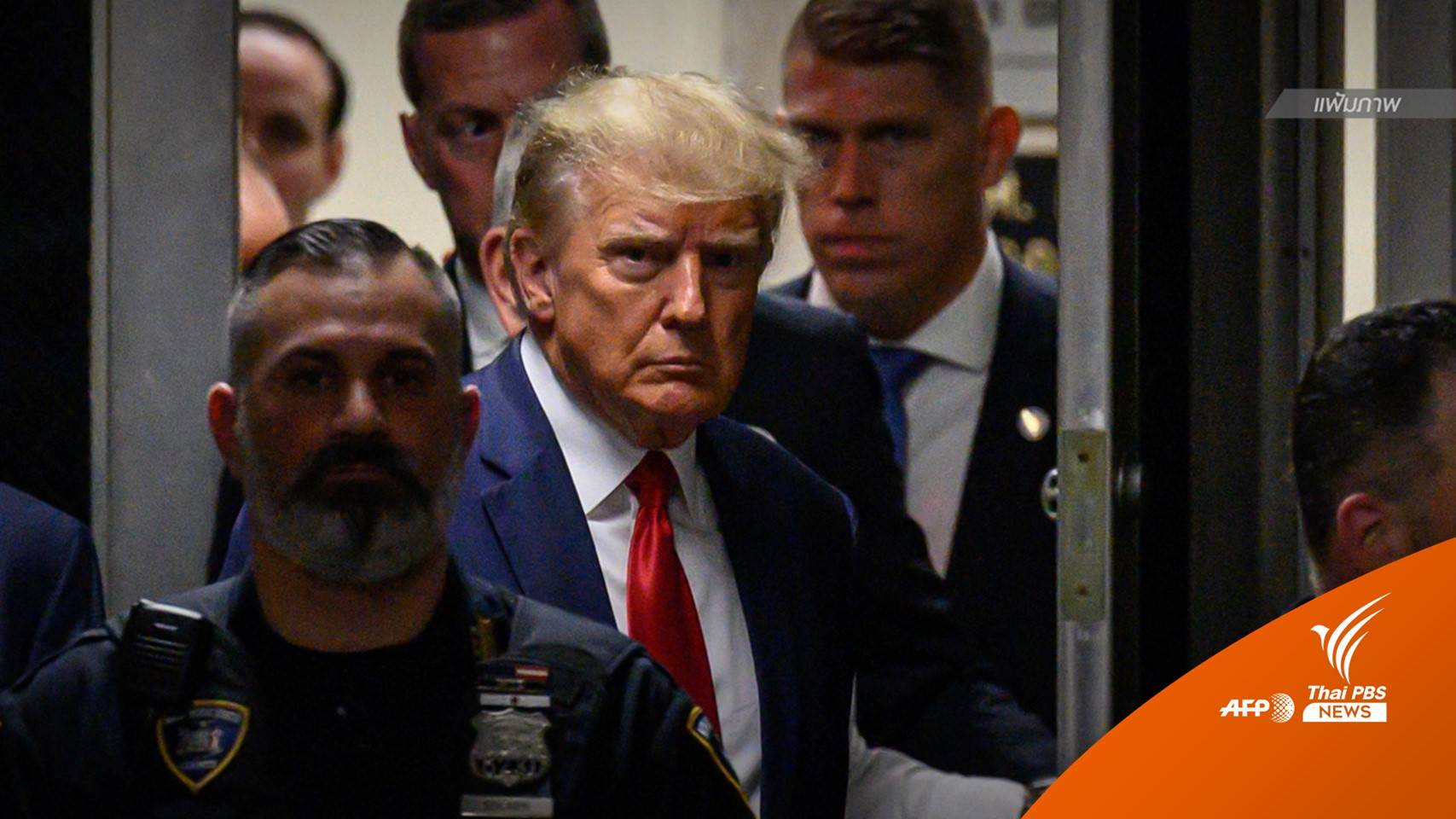 คณะลูกขุนสหรัฐฯ ตัดสิน "ทรัมป์" ล่วงละเมิดอดีตคอลัมนิสต์