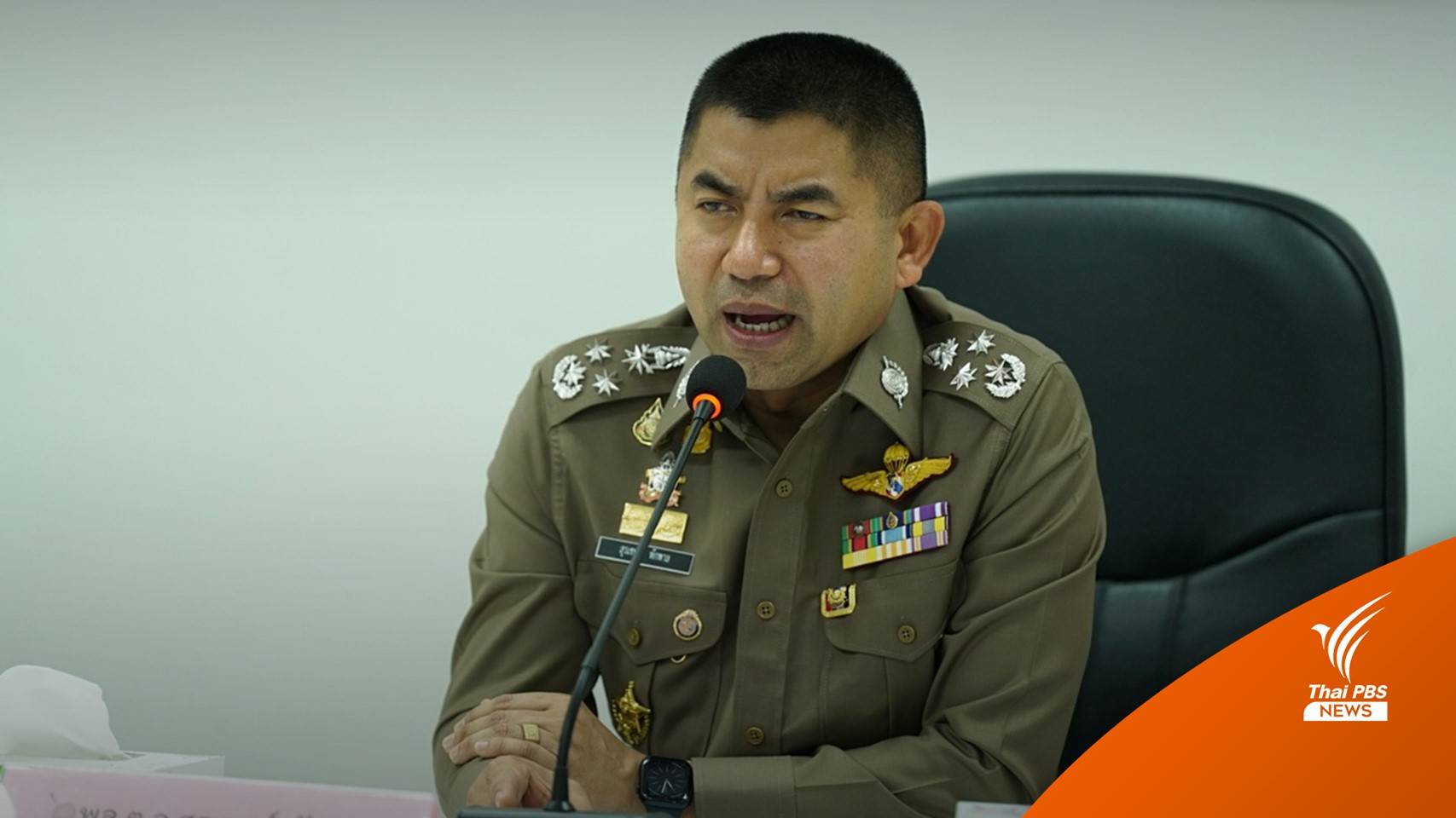 "บิ๊กโจ๊ก" สั่งขยายผลพบเงินหมุนเวียนบัญชี "แอม" 78 ล้านบาท