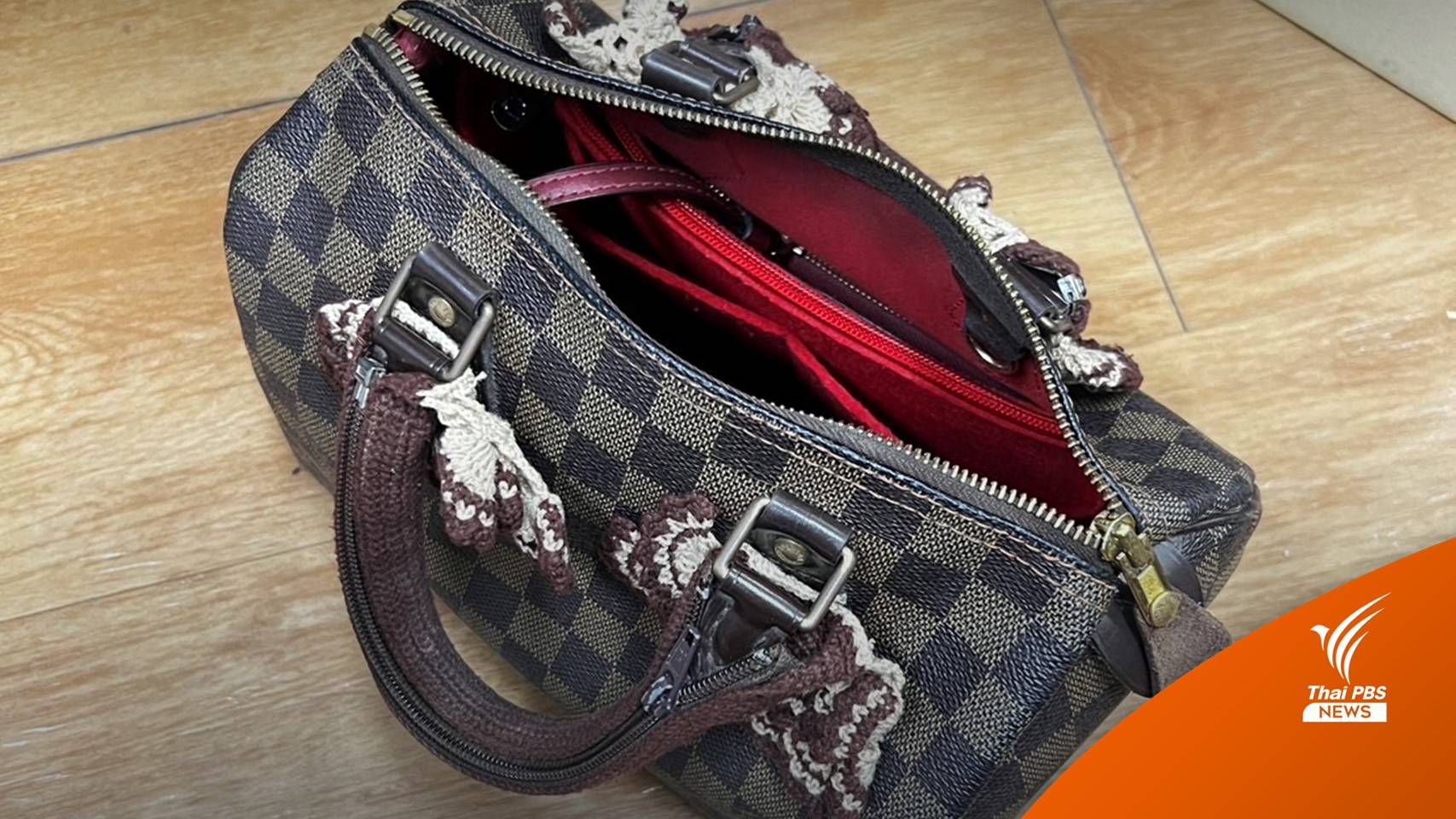 เพื่อนสนิทแอมผงะ! มือปริศนาส่งกระเป๋า "ก้อย" คืน