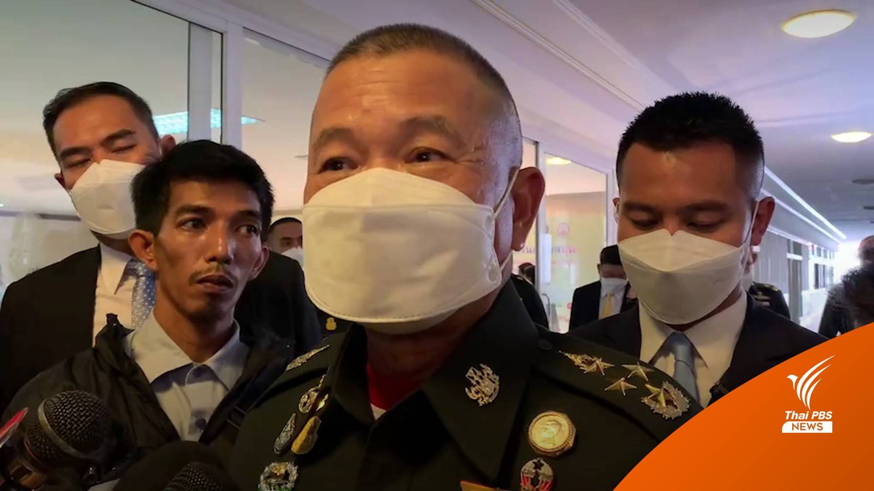 คำต่อคำ "บิ๊กบี้" ขอลบคำ "ปฏิวัติรัฐประหาร" ออกจากพจนานุกรมกองทัพ