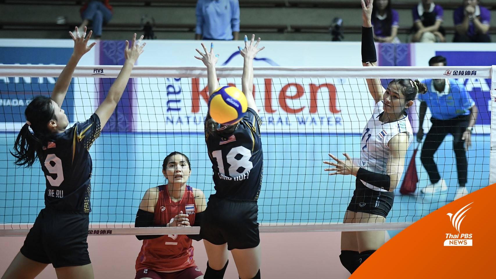 วอลเลย์บอลไทย ชนะ มาเลเซีย 3-0 เซต ศึกซีเกมส์ 2023